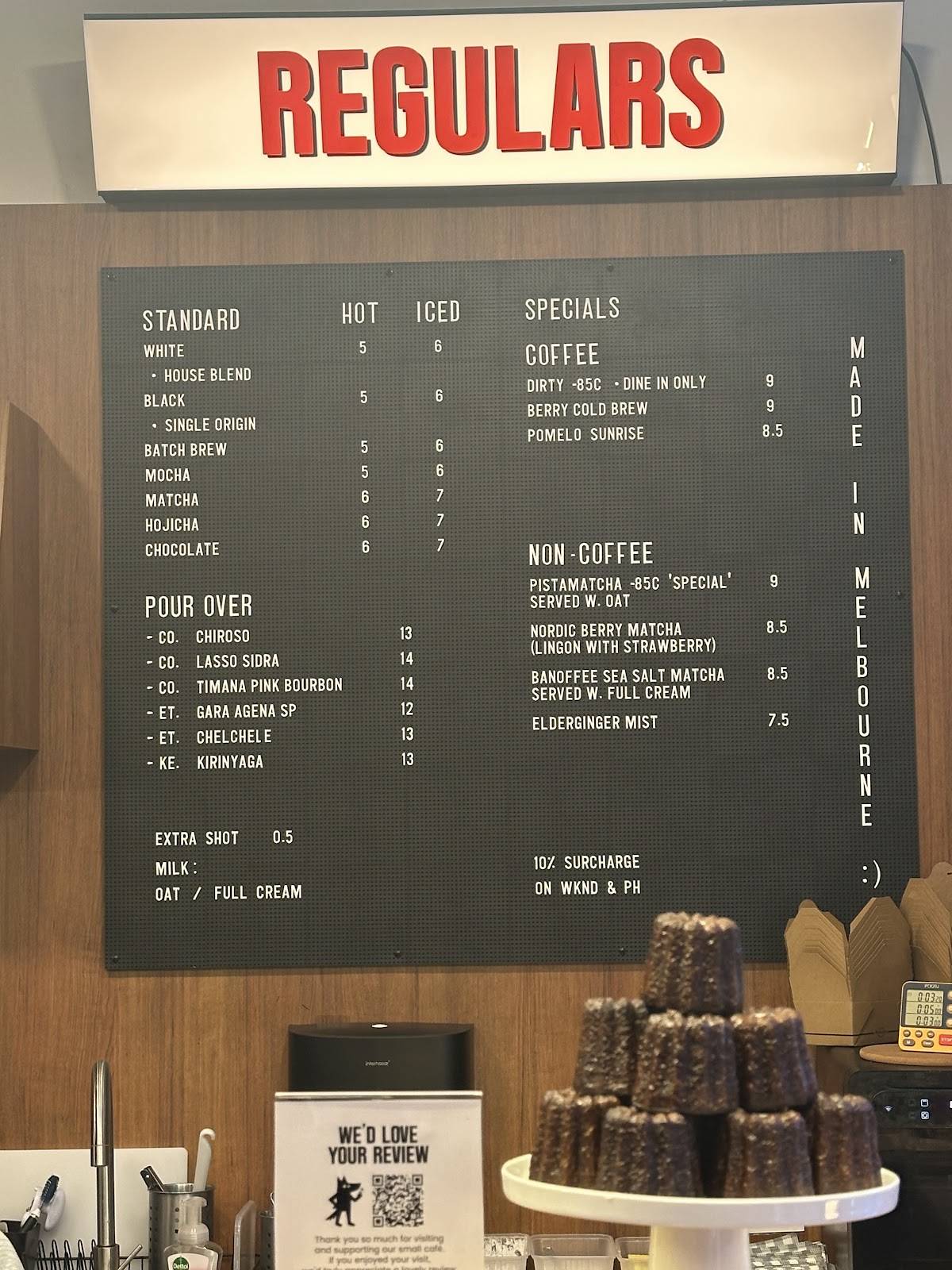 REGULARS меню