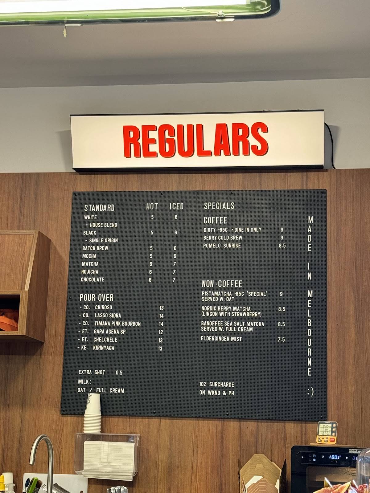 REGULARS меню