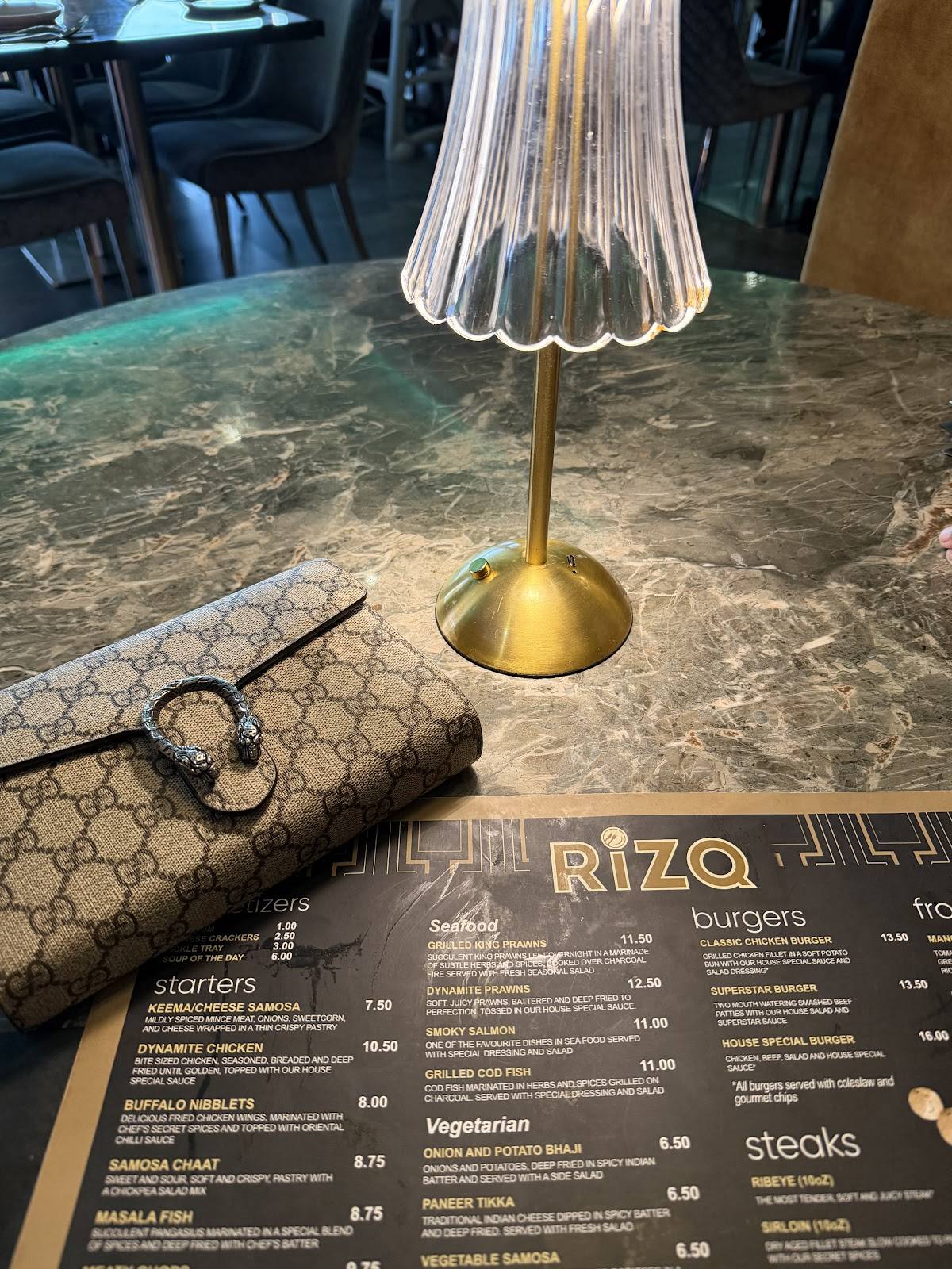 RIZQ меню