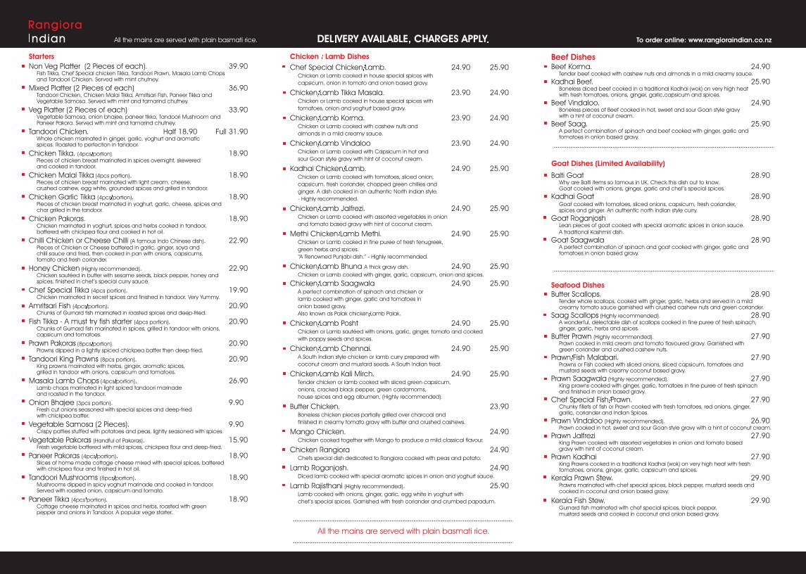 Rangiora Indian Restaurant меню