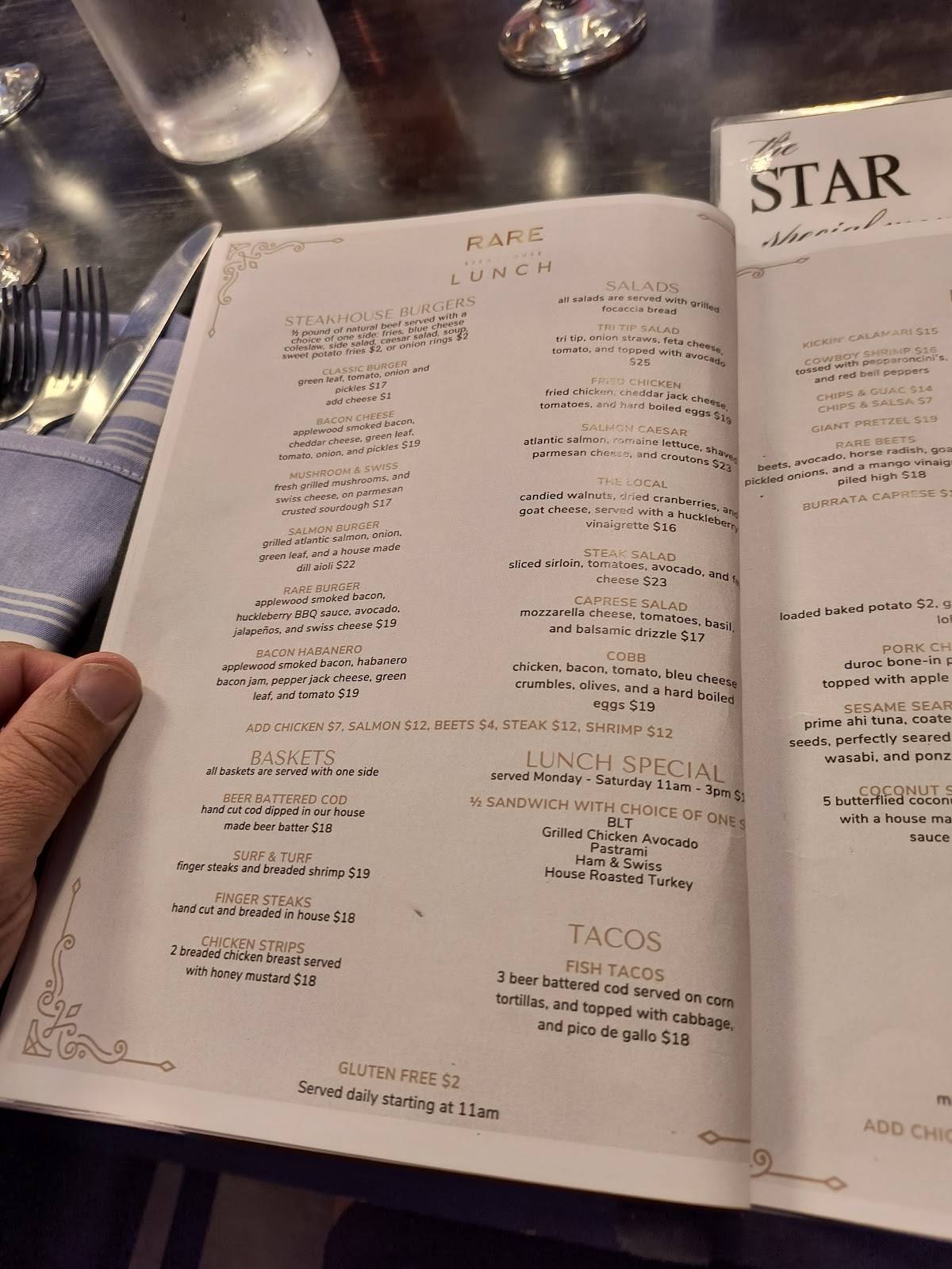 Rare Steakhouse меню