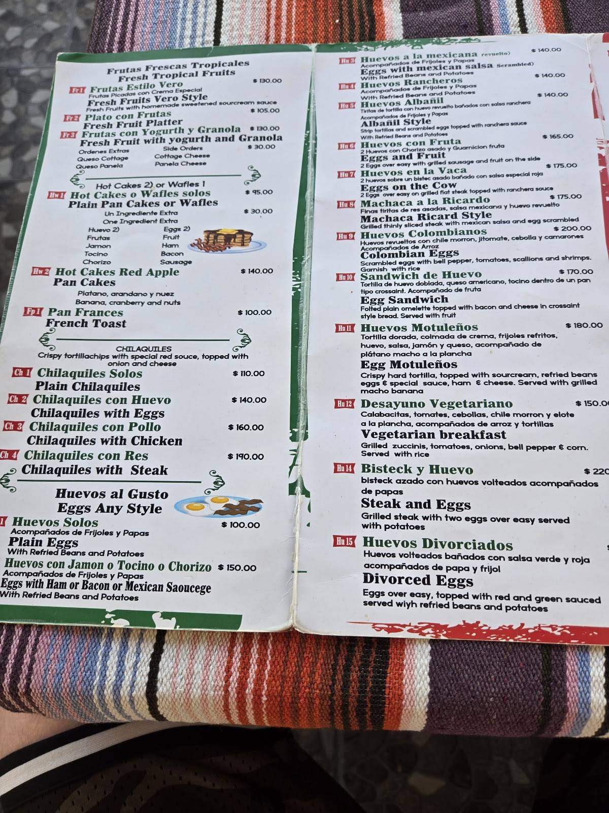 Red Apple Place Restaurant меню