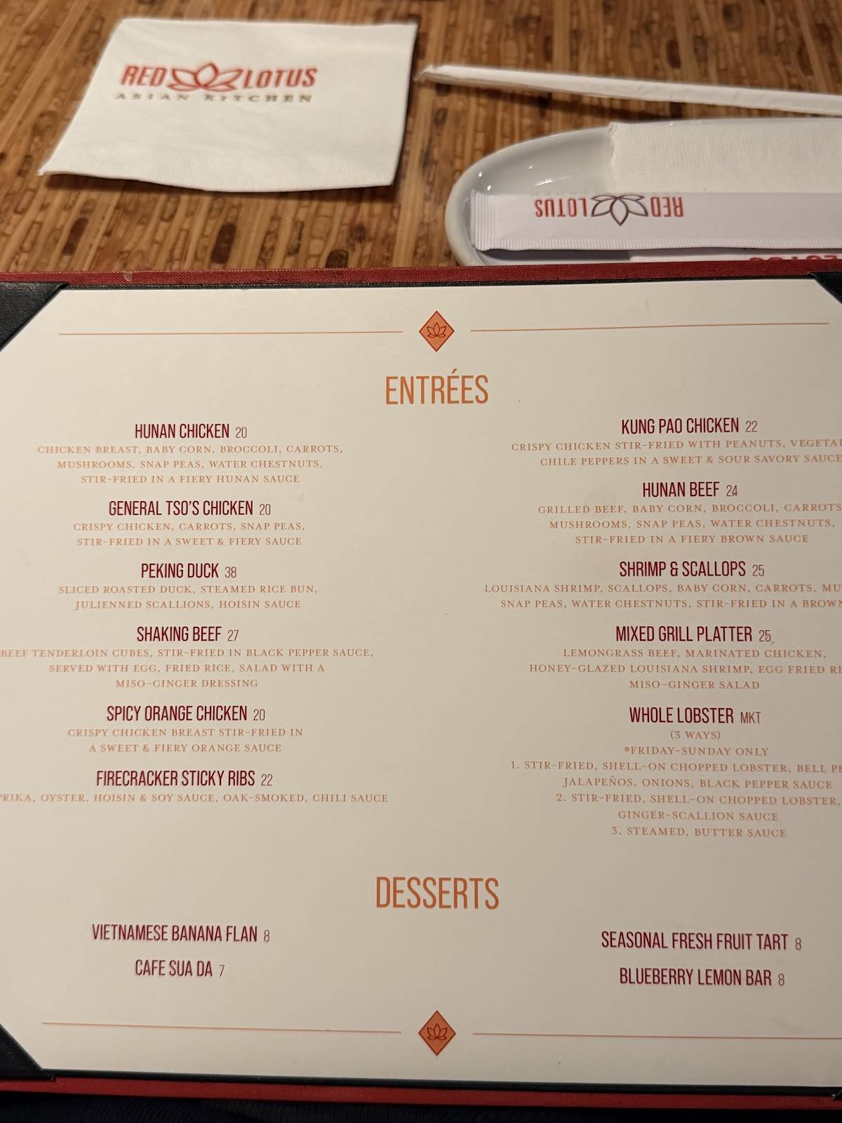 Red Lotus Asian Kitchen меню