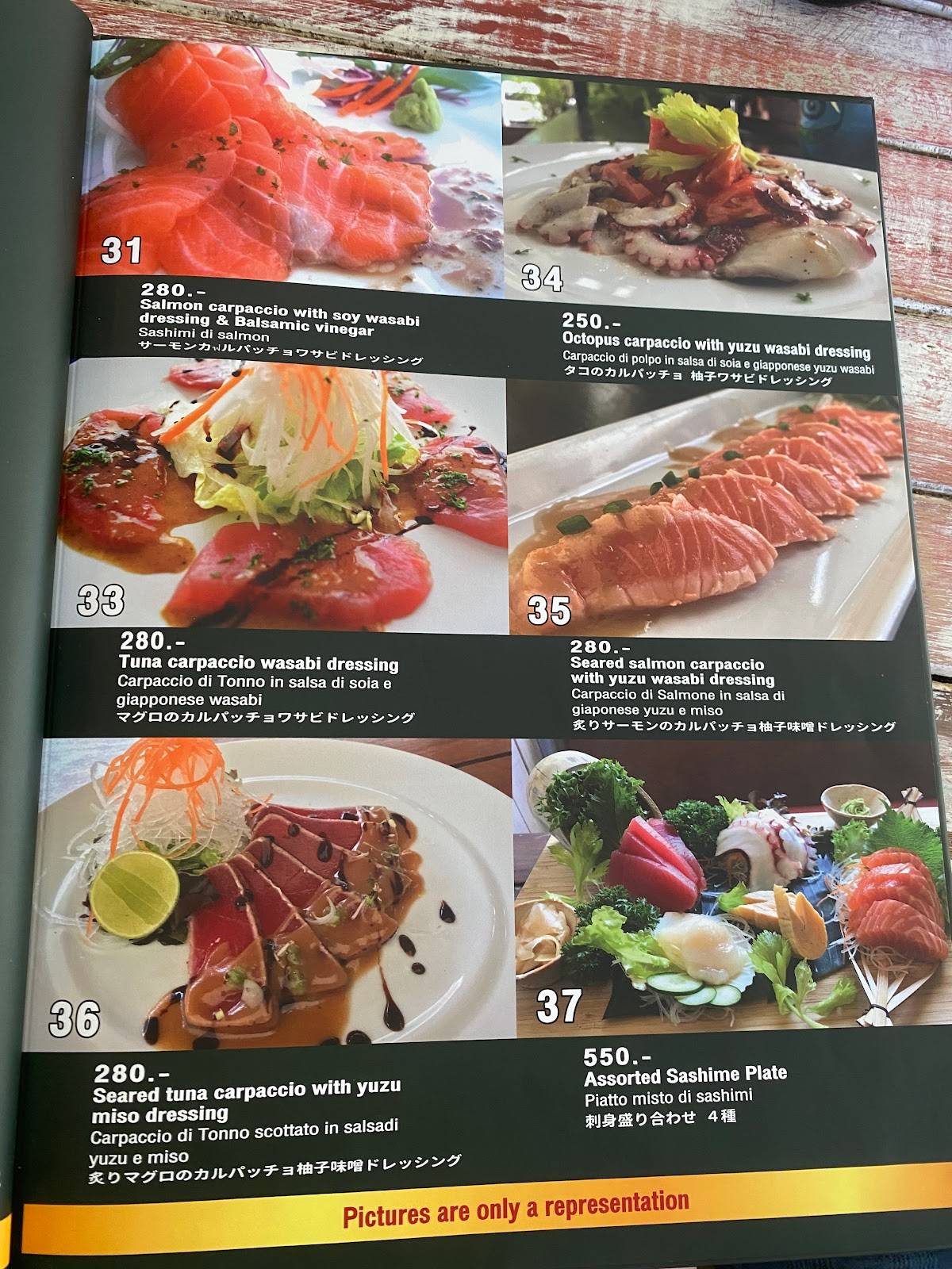 Red Snapper меню