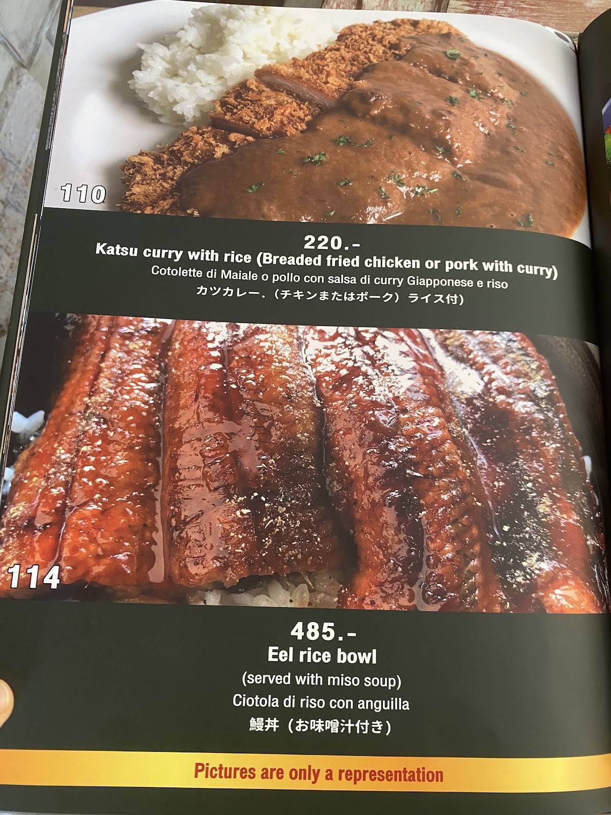 Red Snapper меню