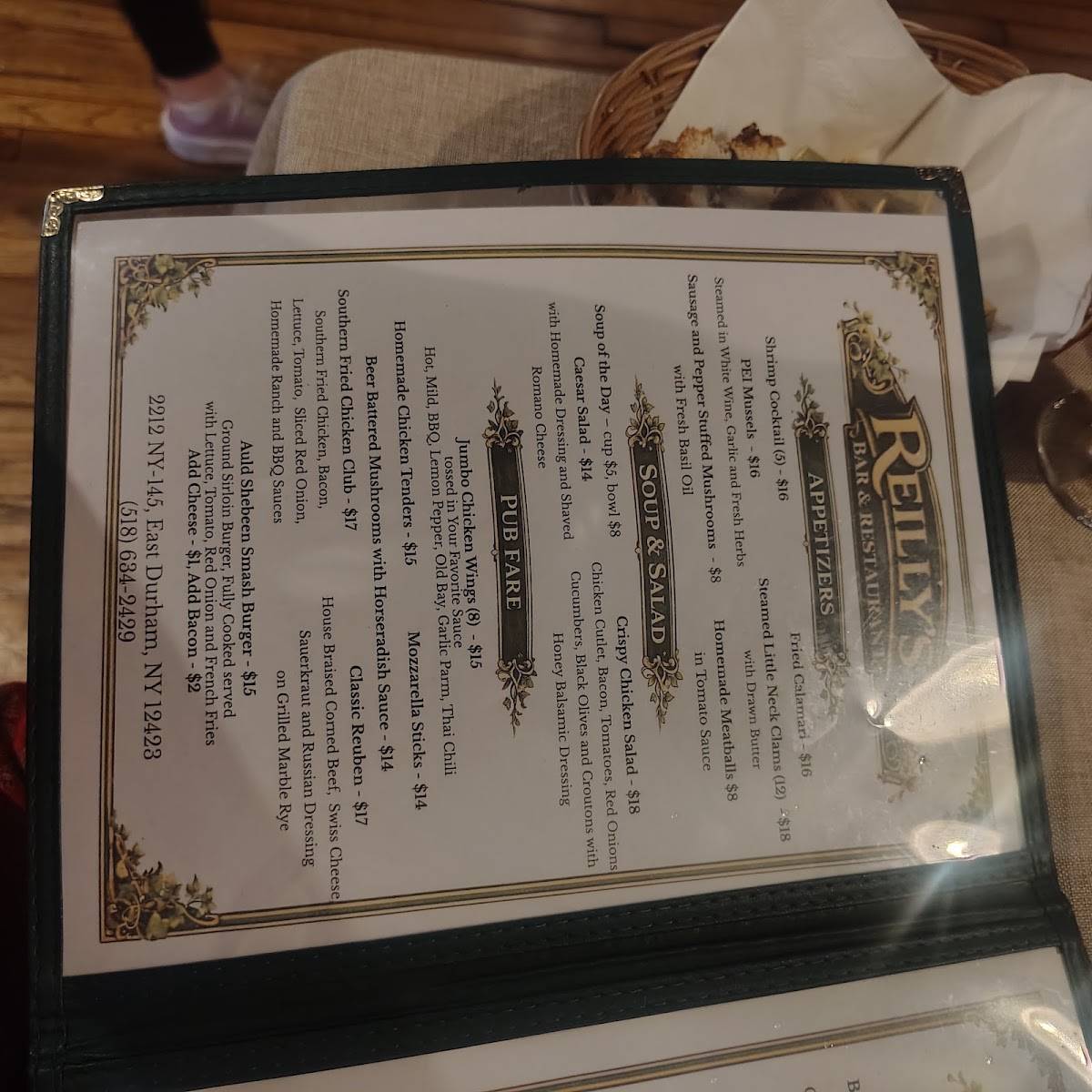 Reilly's Bar & Restaurant меню