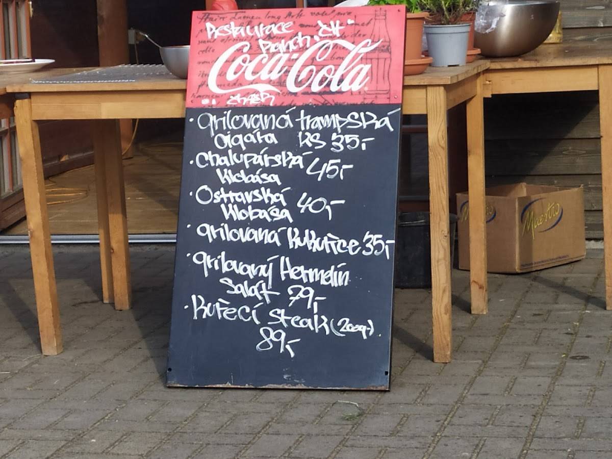 Cafe Cavallo меню