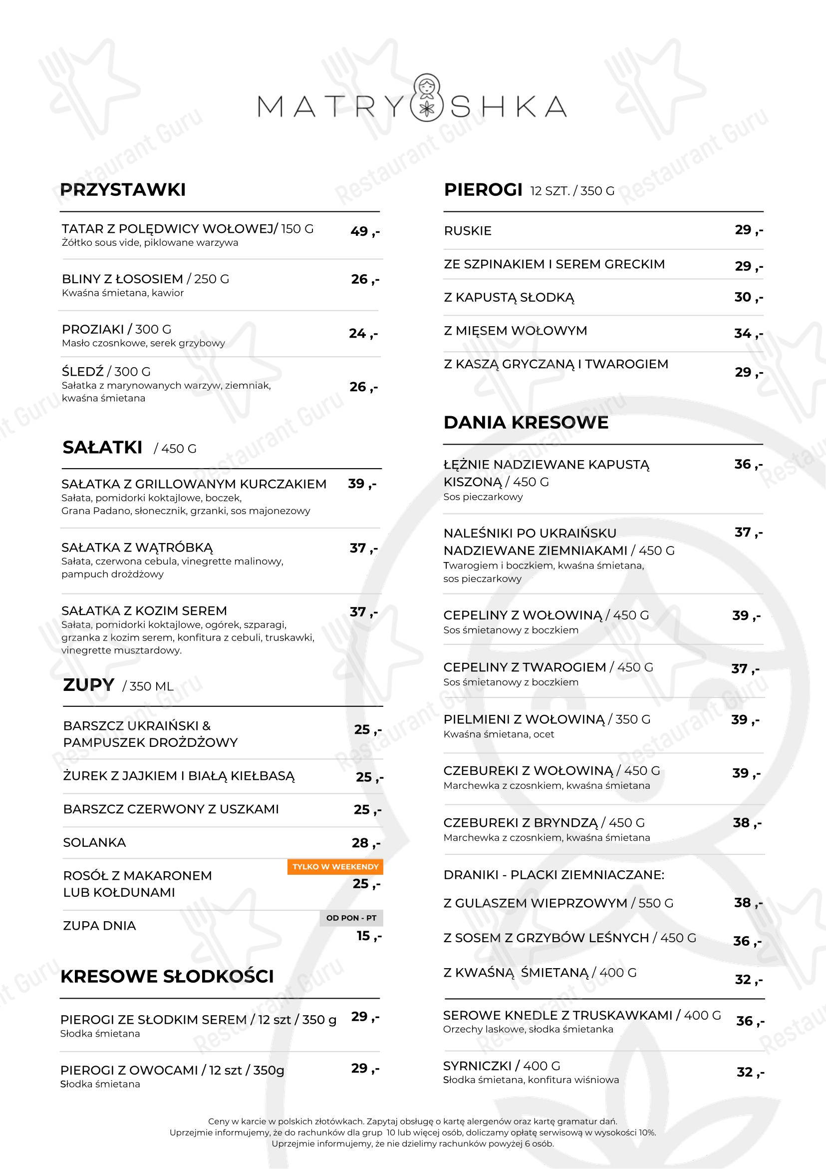 Меню ресторана Restauracja Matryoshka