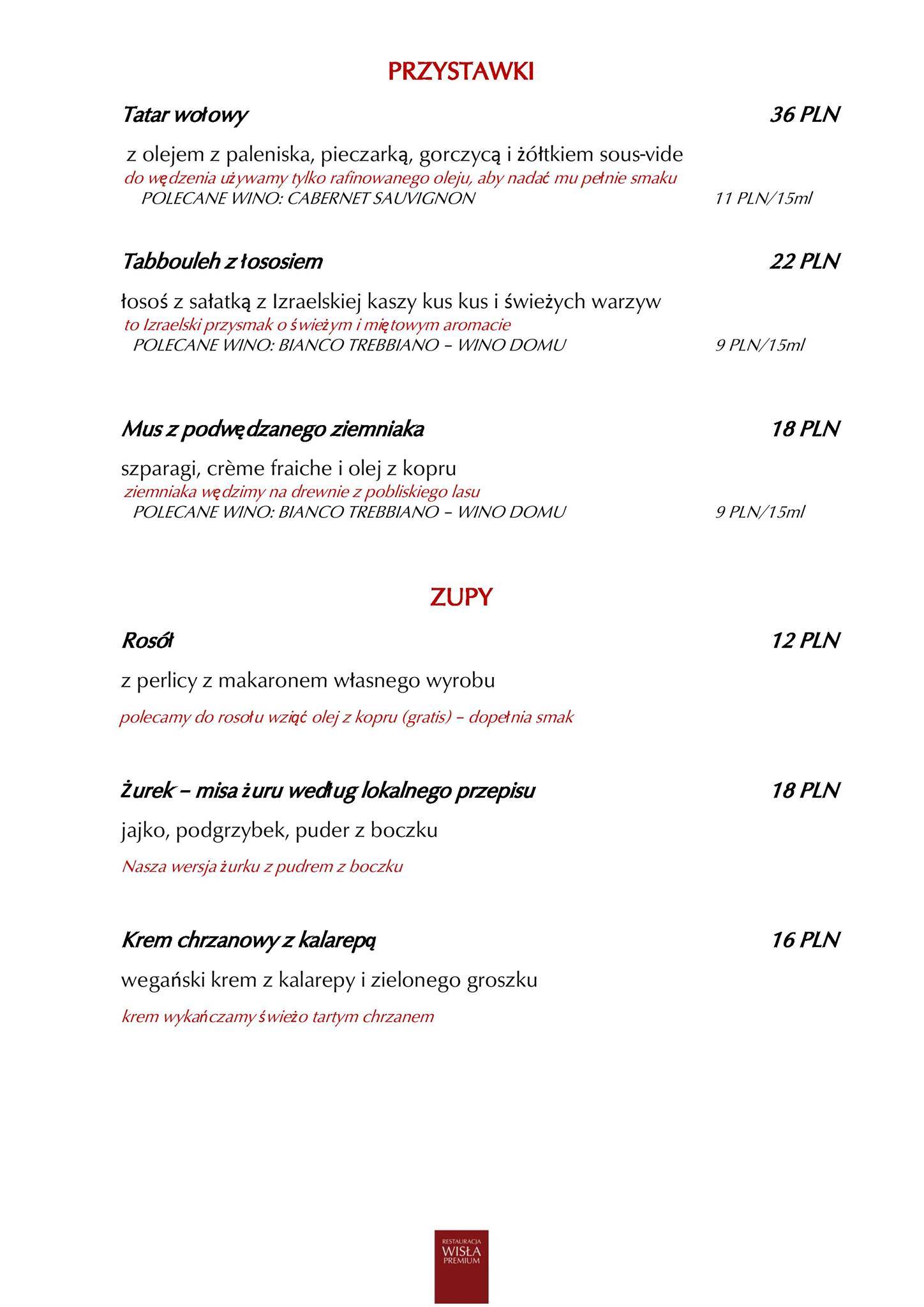 Restauracja Wisła Premium меню