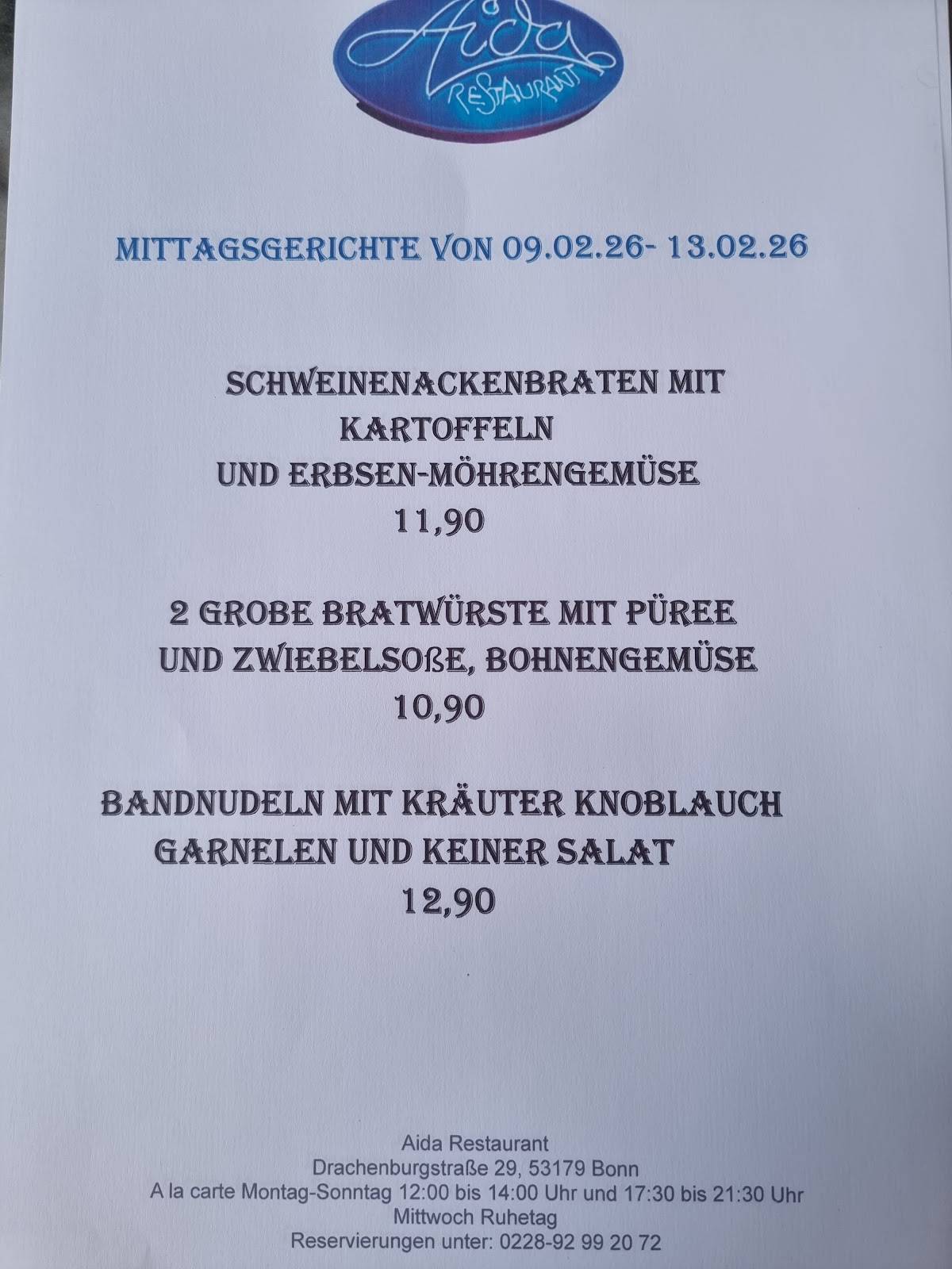 Aida Deutsches Restaurant. меню