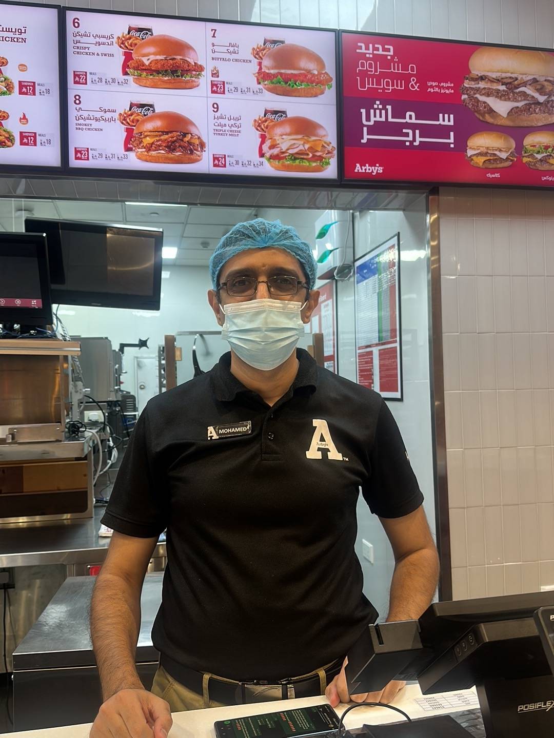 Arby's اربيز меню