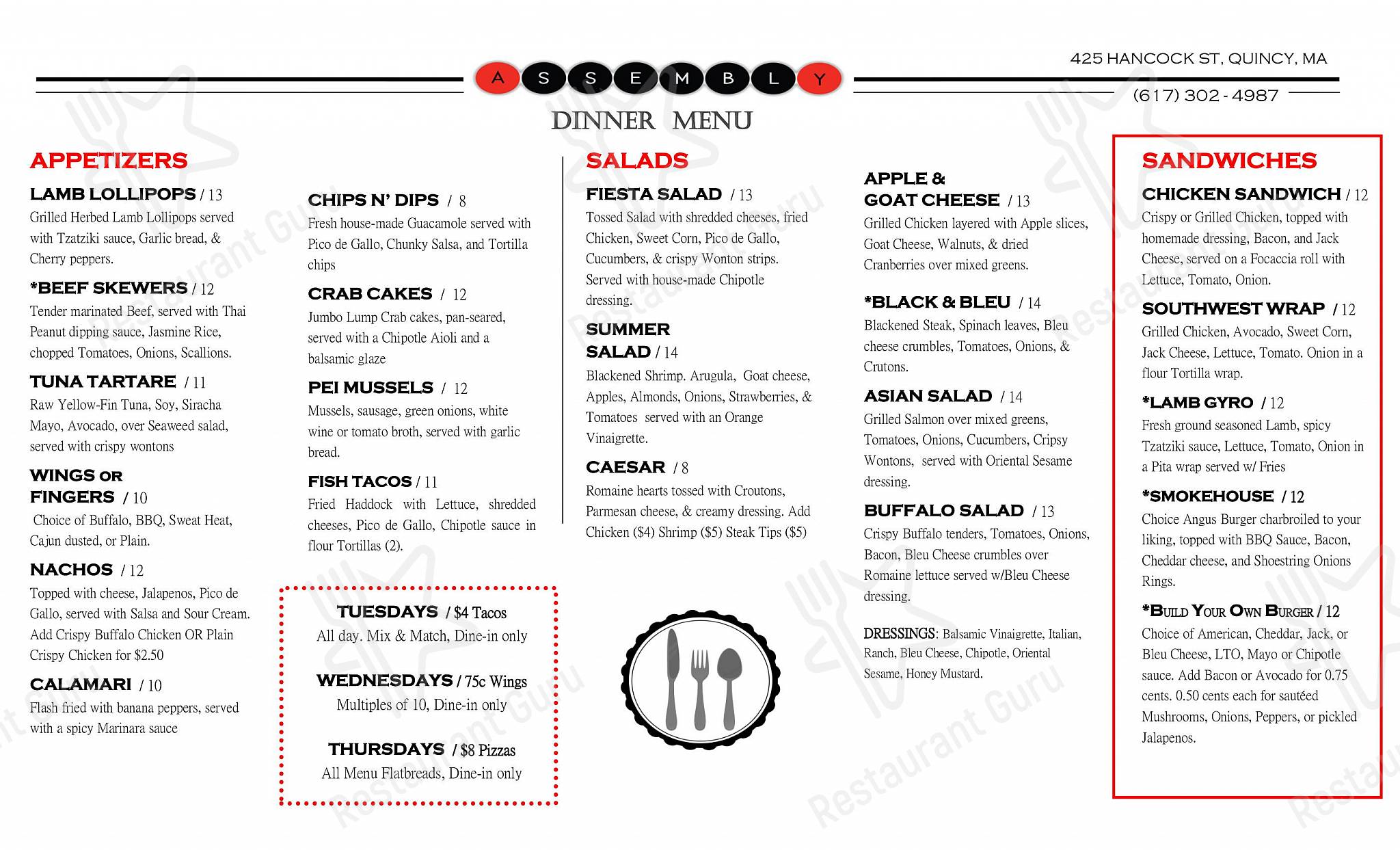 Меню ресторана Assembly Quincy - Takeaway Menu