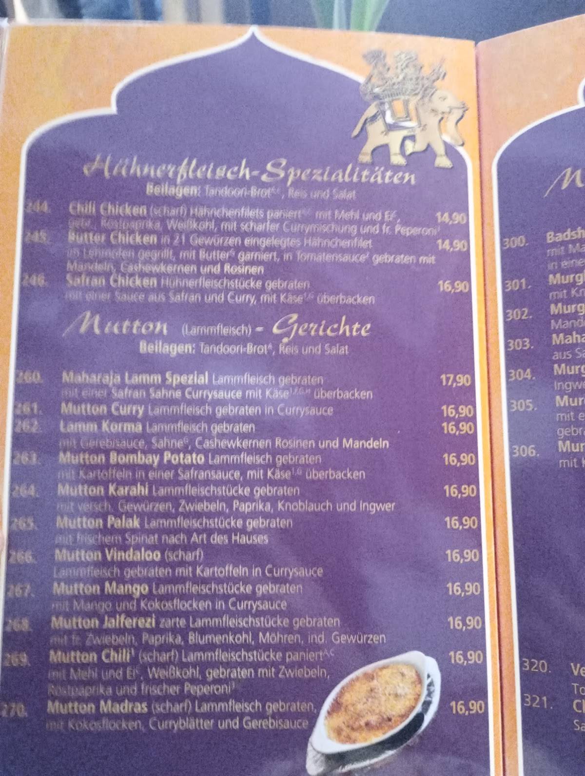 Badsha меню