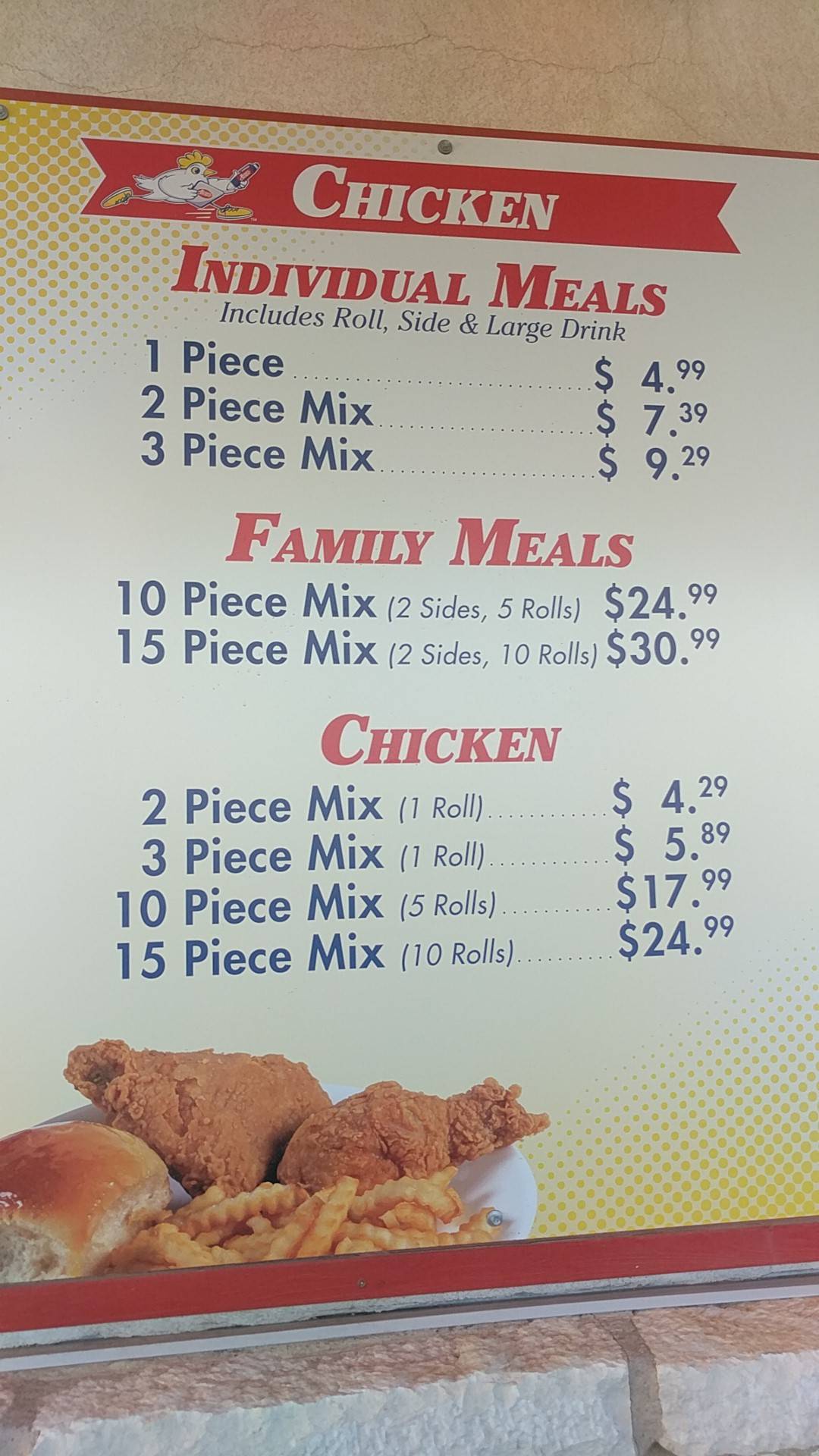 Bush's Chicken меню