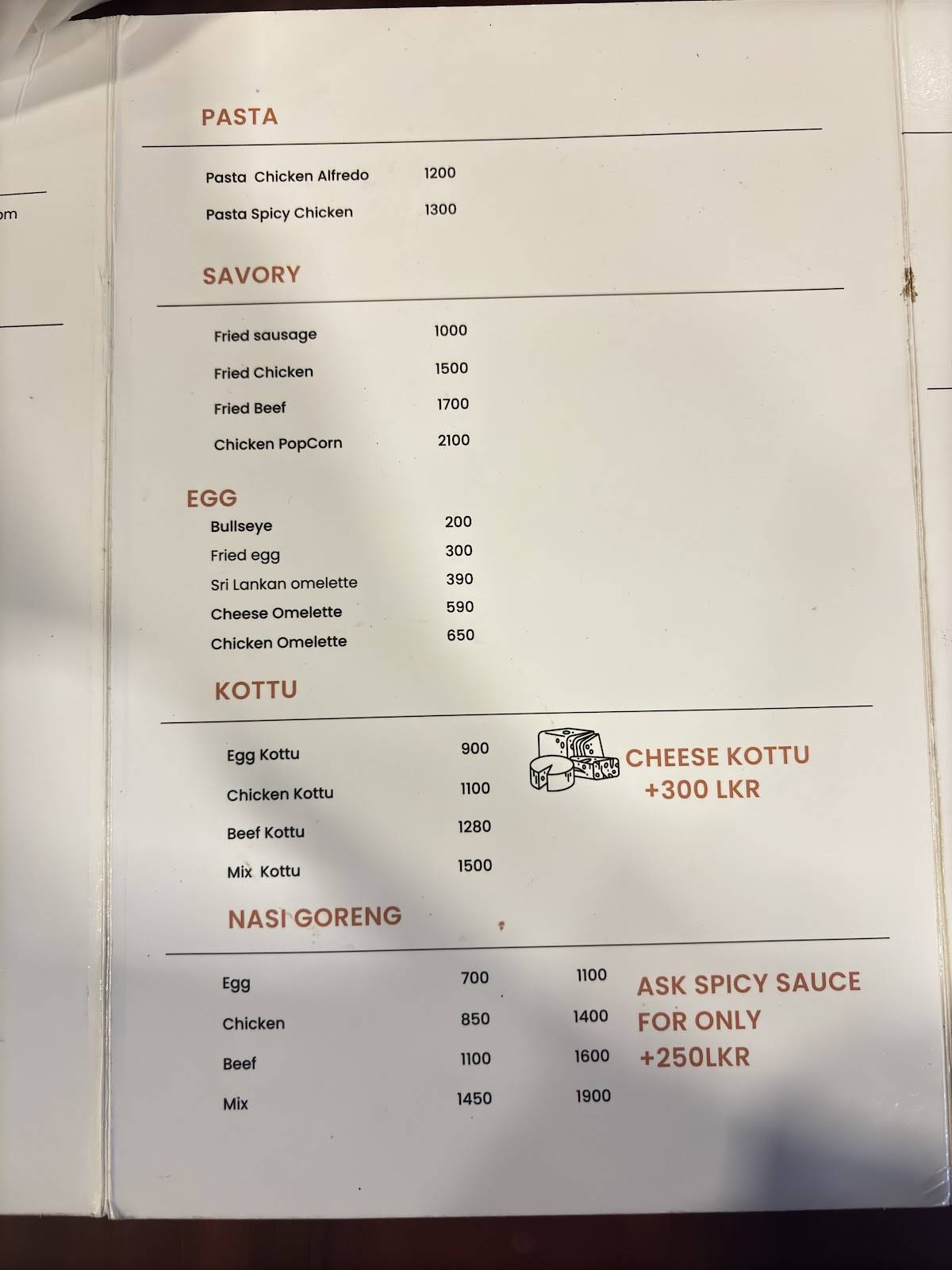 Cafe YC меню