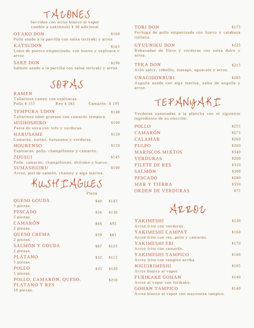 Campay Sushi меню
