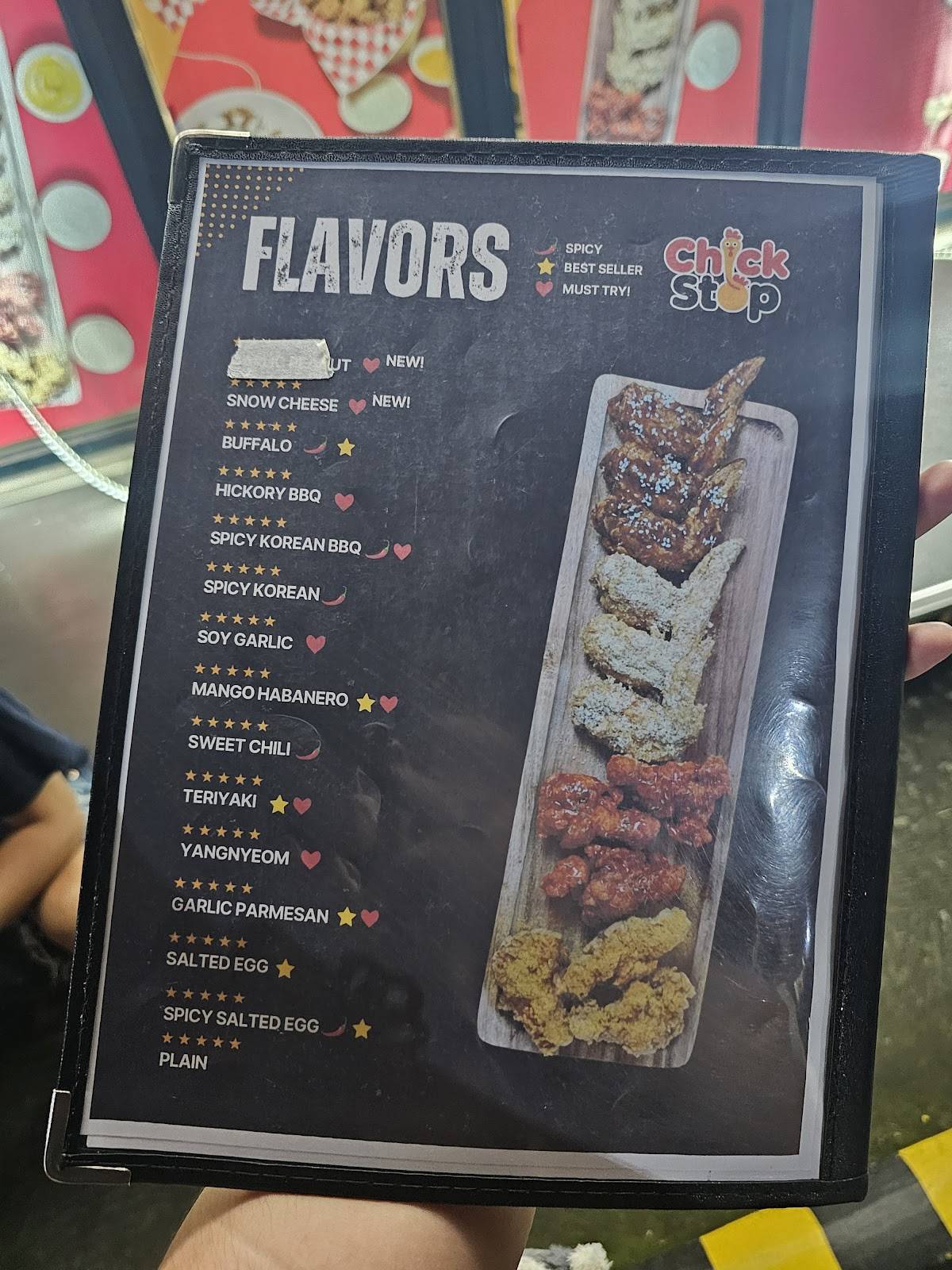 ChickStop меню
