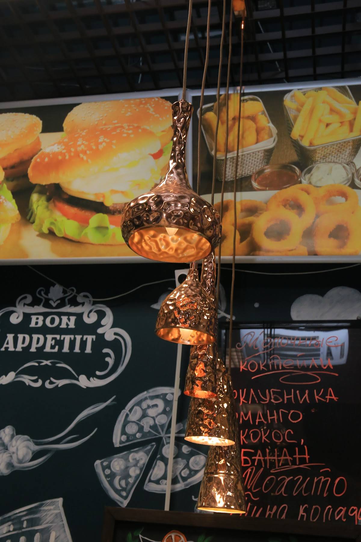 Дарио меню