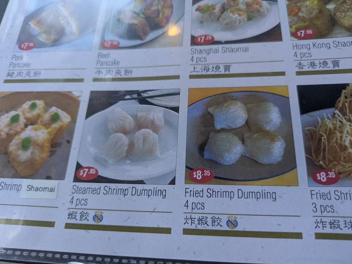 Dim Sum Mania меню