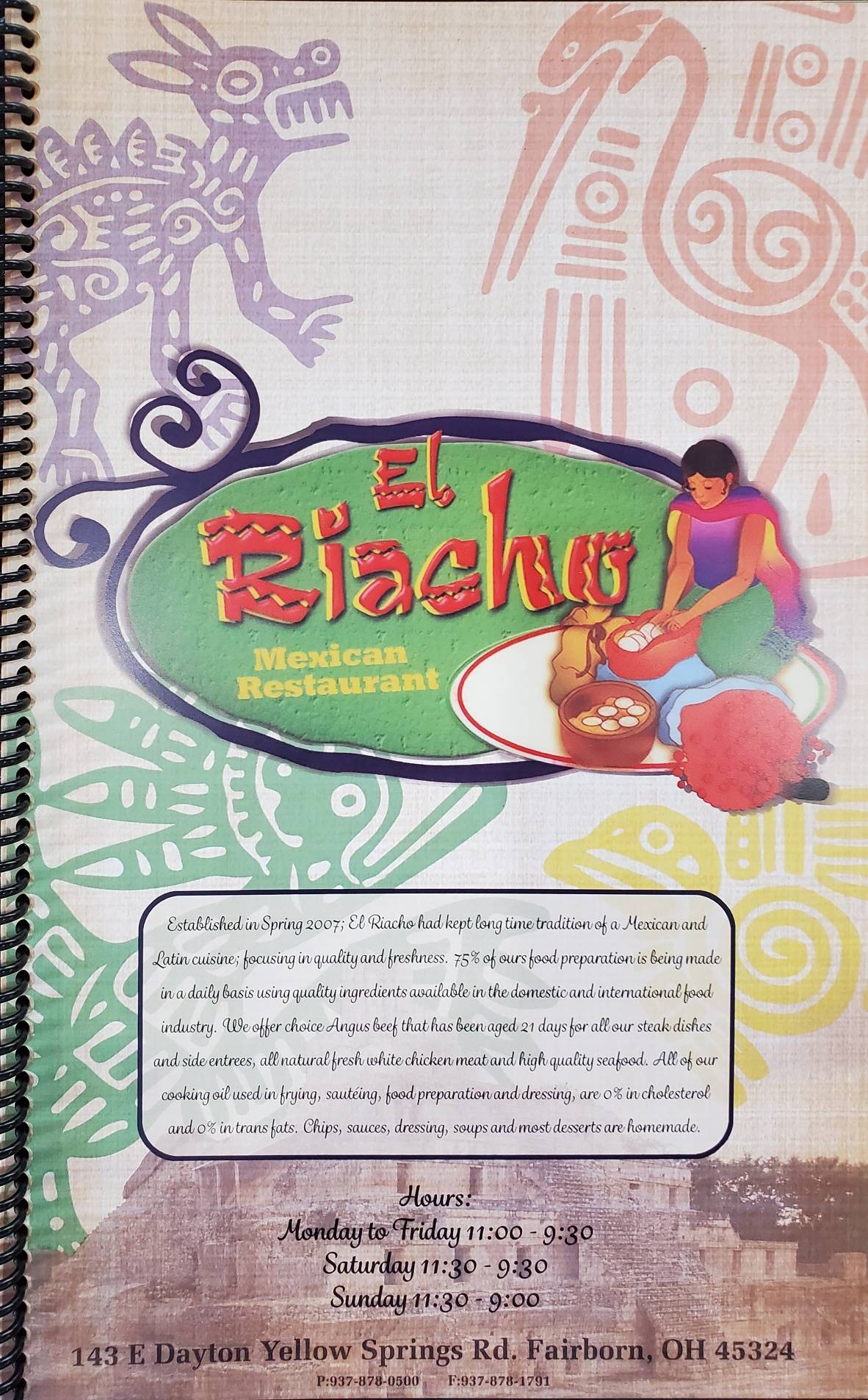 EL Riacho Mexican Restaurant меню