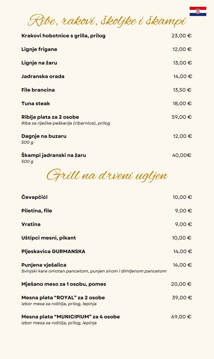 Fine Grill Municipium меню