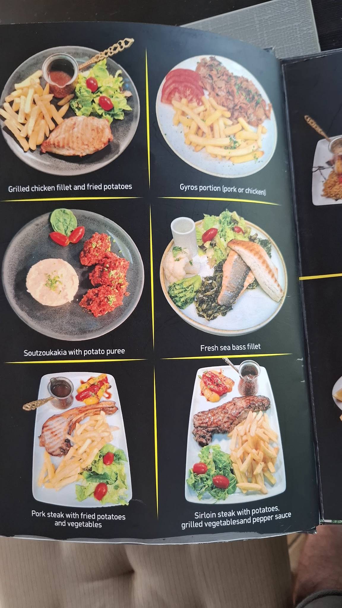 Greek Traditional Restaurant Kipos меню