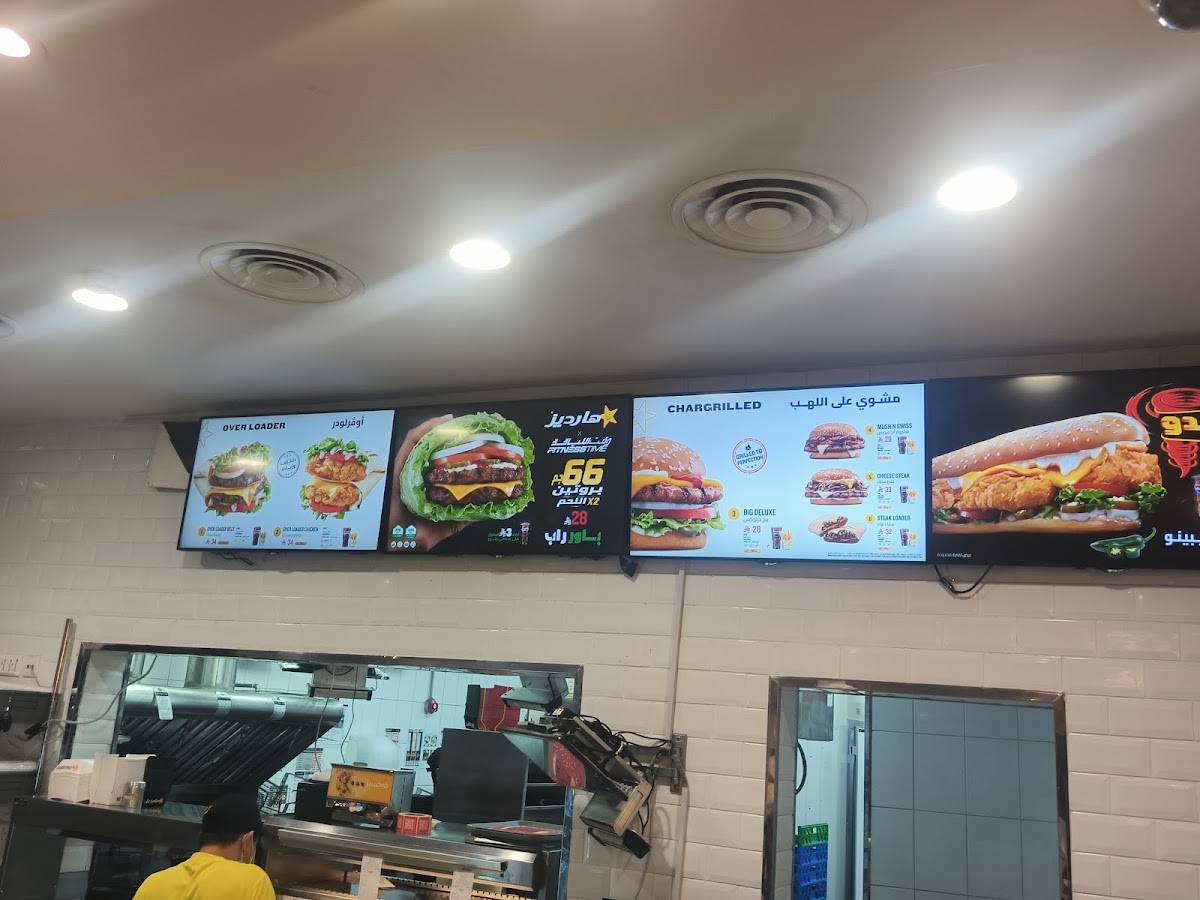 Hardee's меню