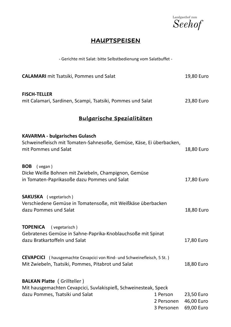 Hotel Restaurant Landgasthof zum Seehof меню