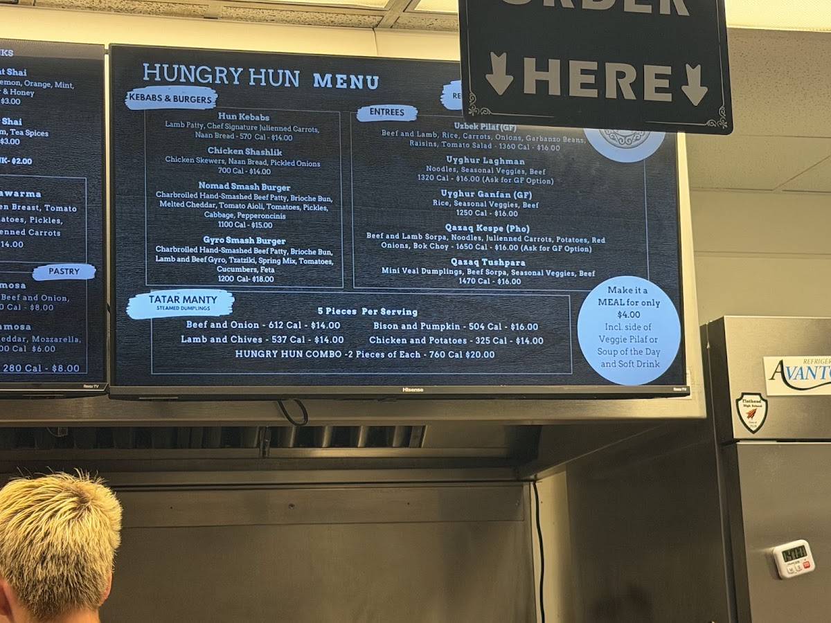 Hungry Hun меню