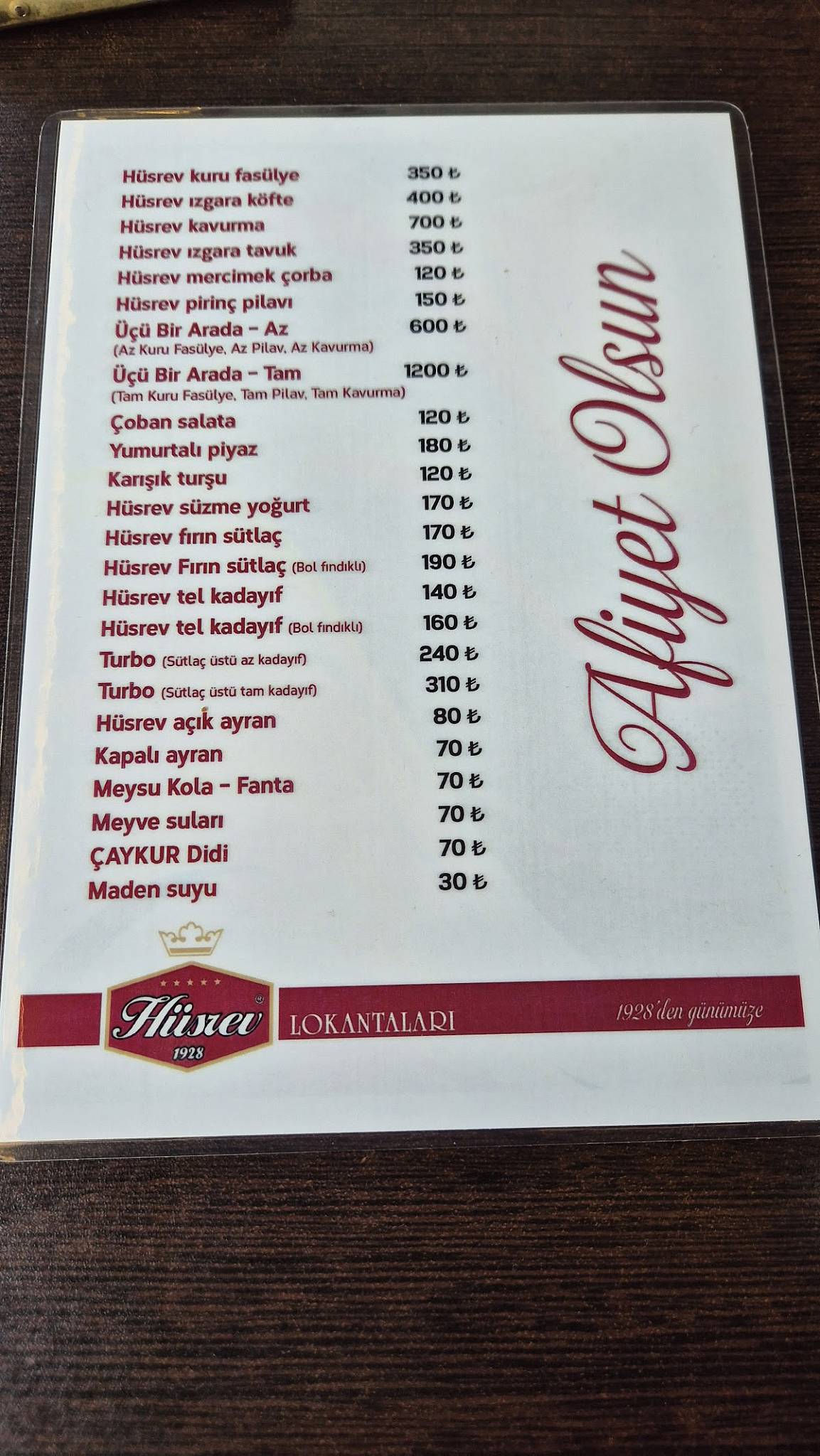 Hüsrev Lokantası меню