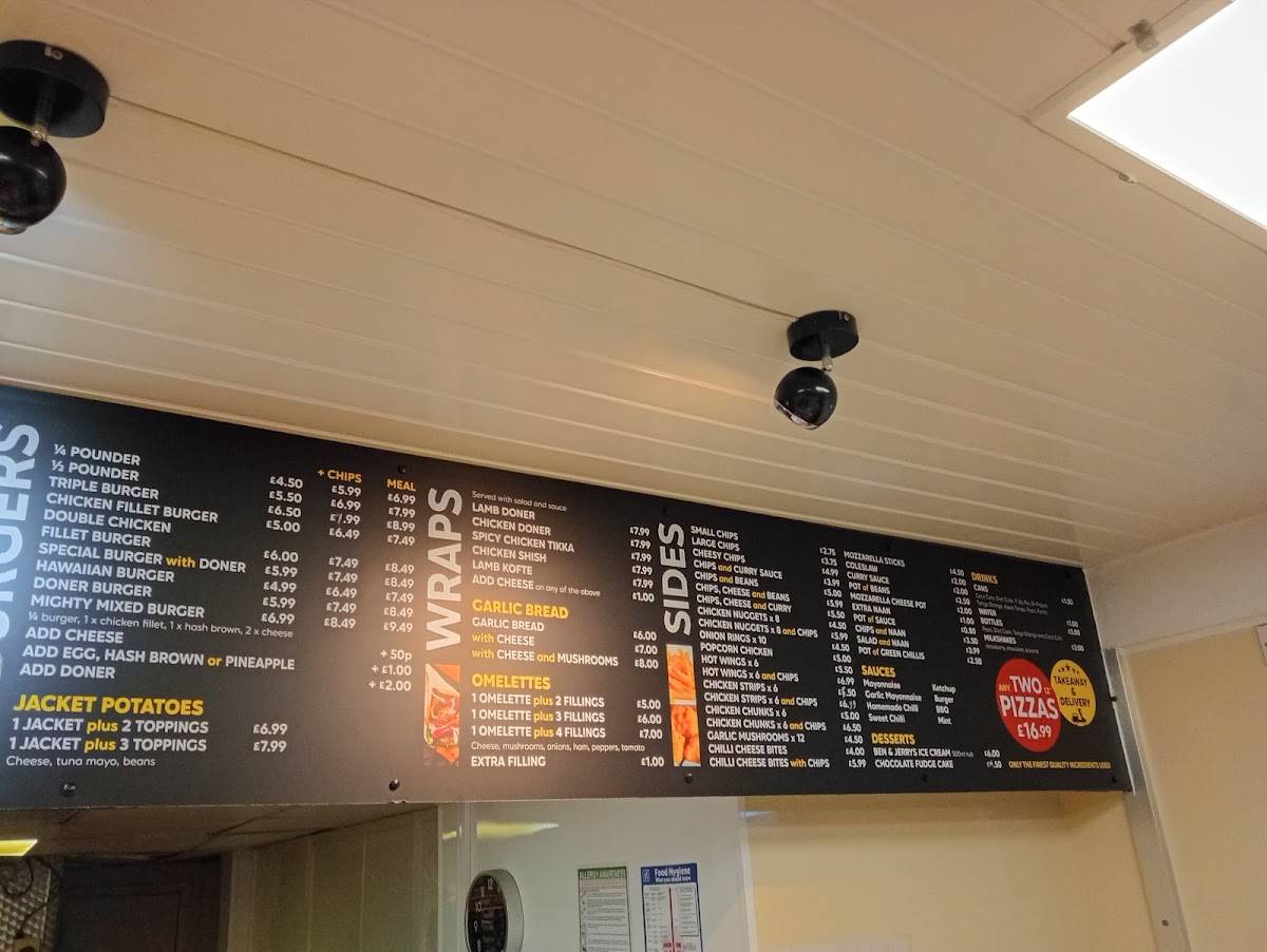 International Kebab & Pizza House меню