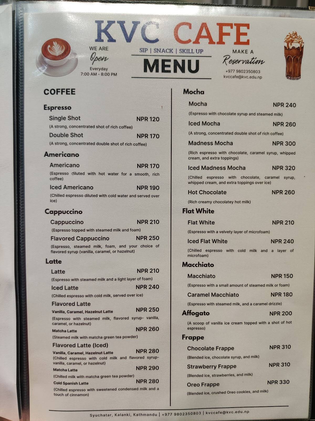 KVC Cafe меню