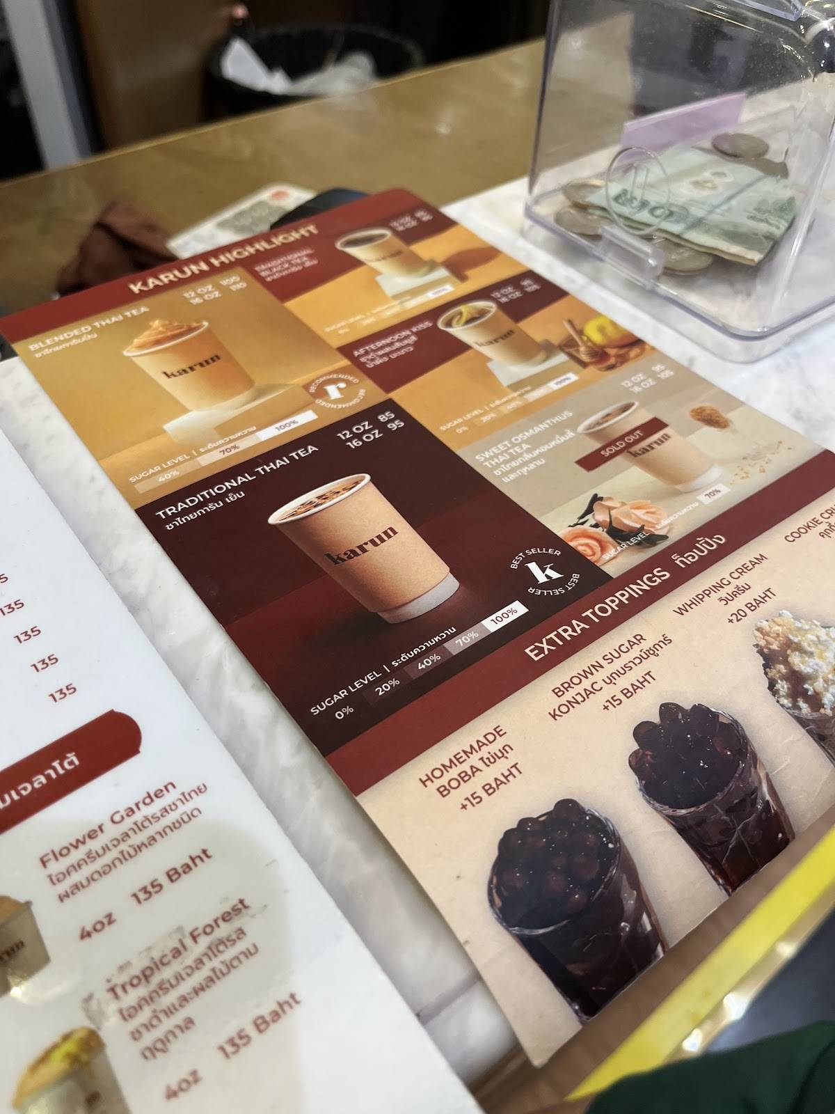 Karun Thai Tea Future Park Rangsit меню