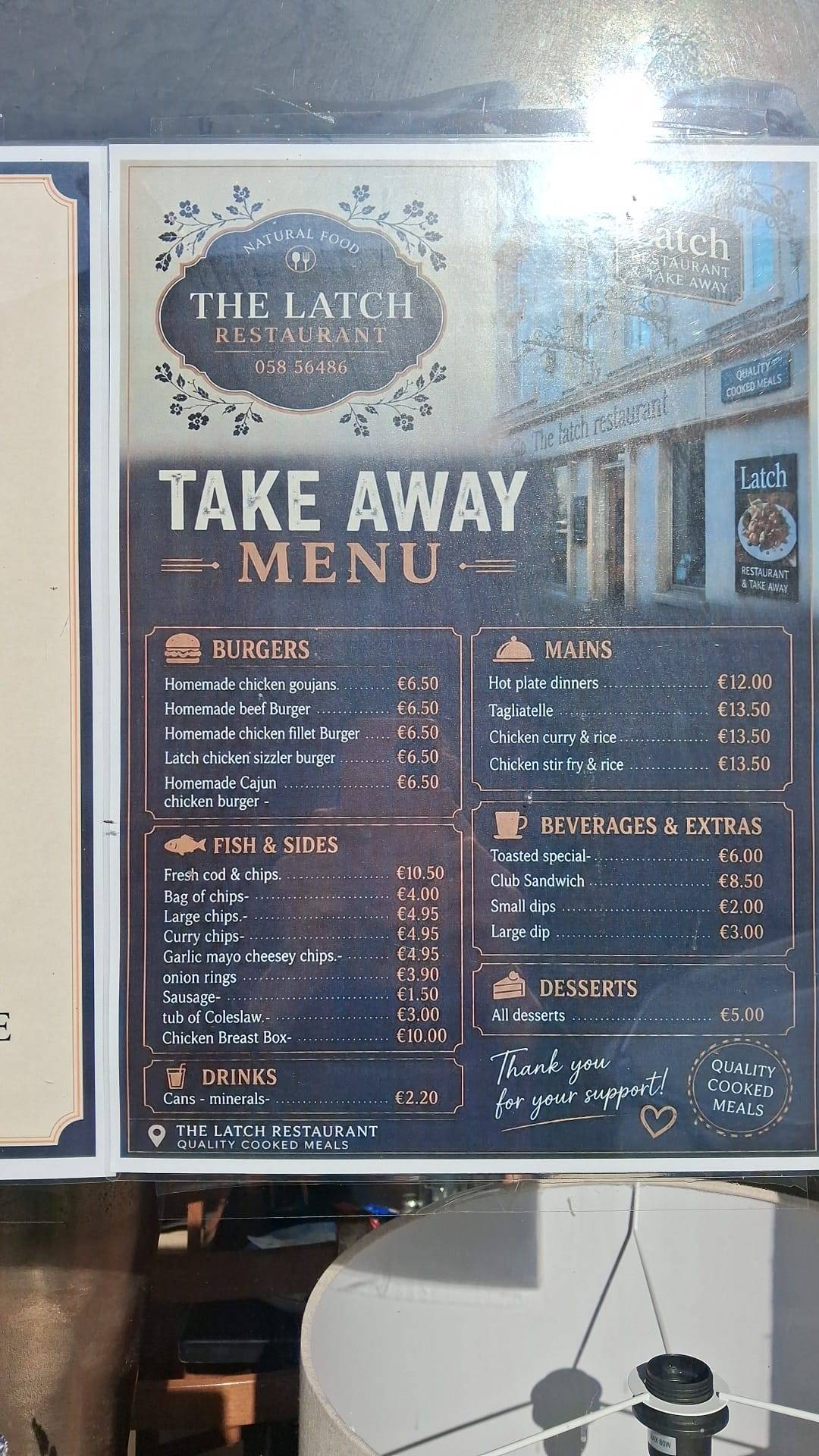 Latch Restaurant меню