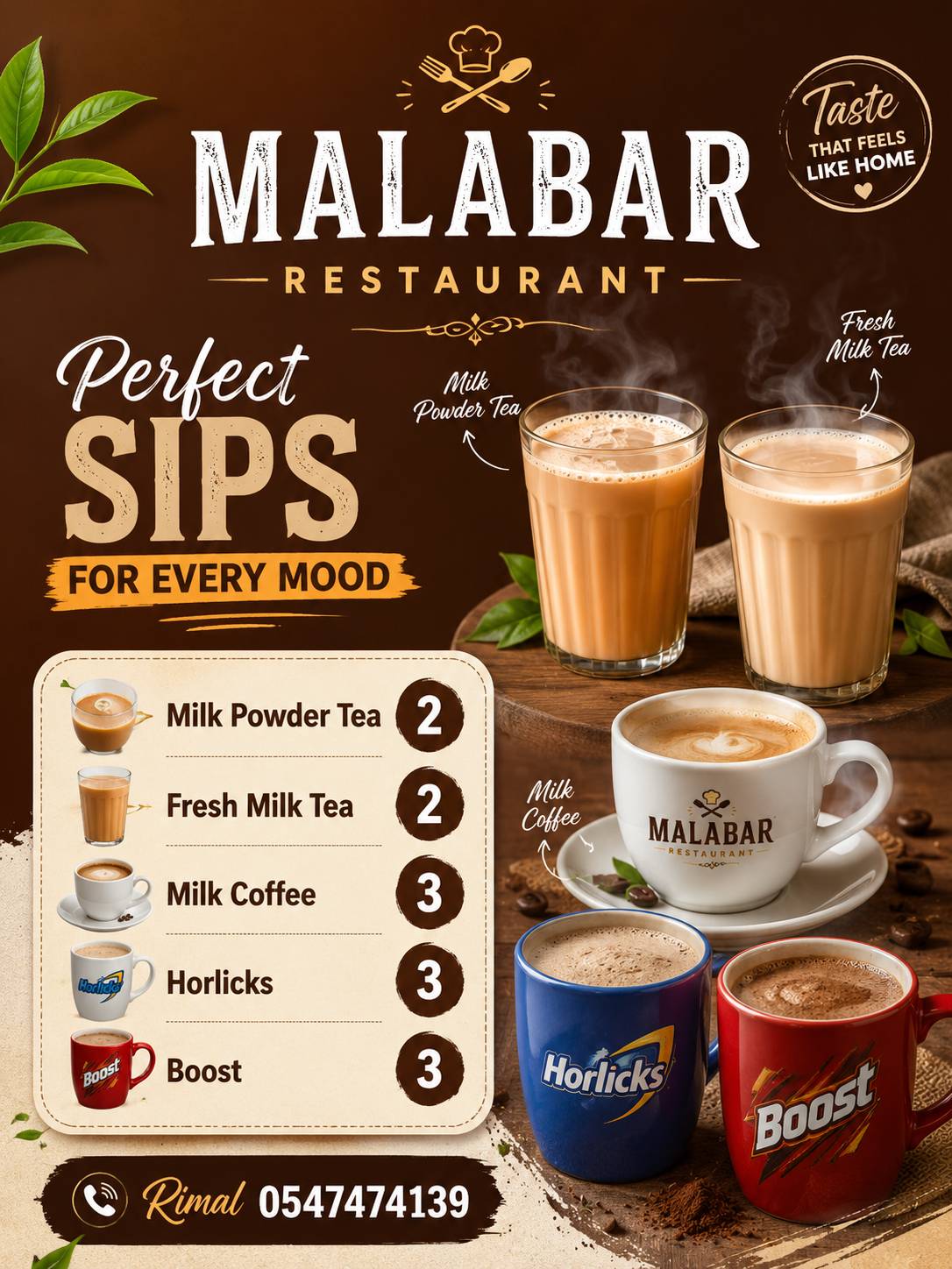 Malabar Restaurant меню