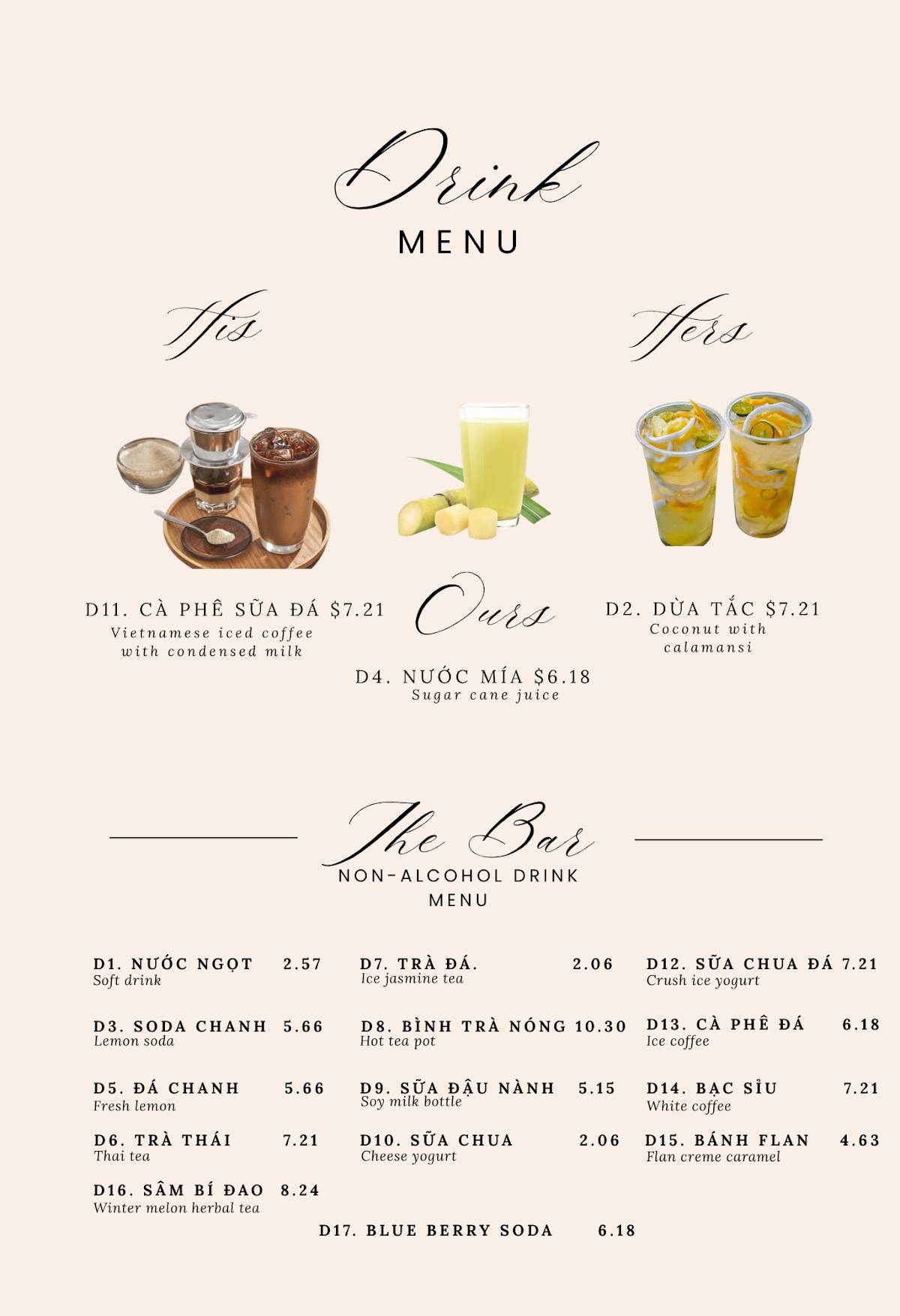 Mập Kitchen меню