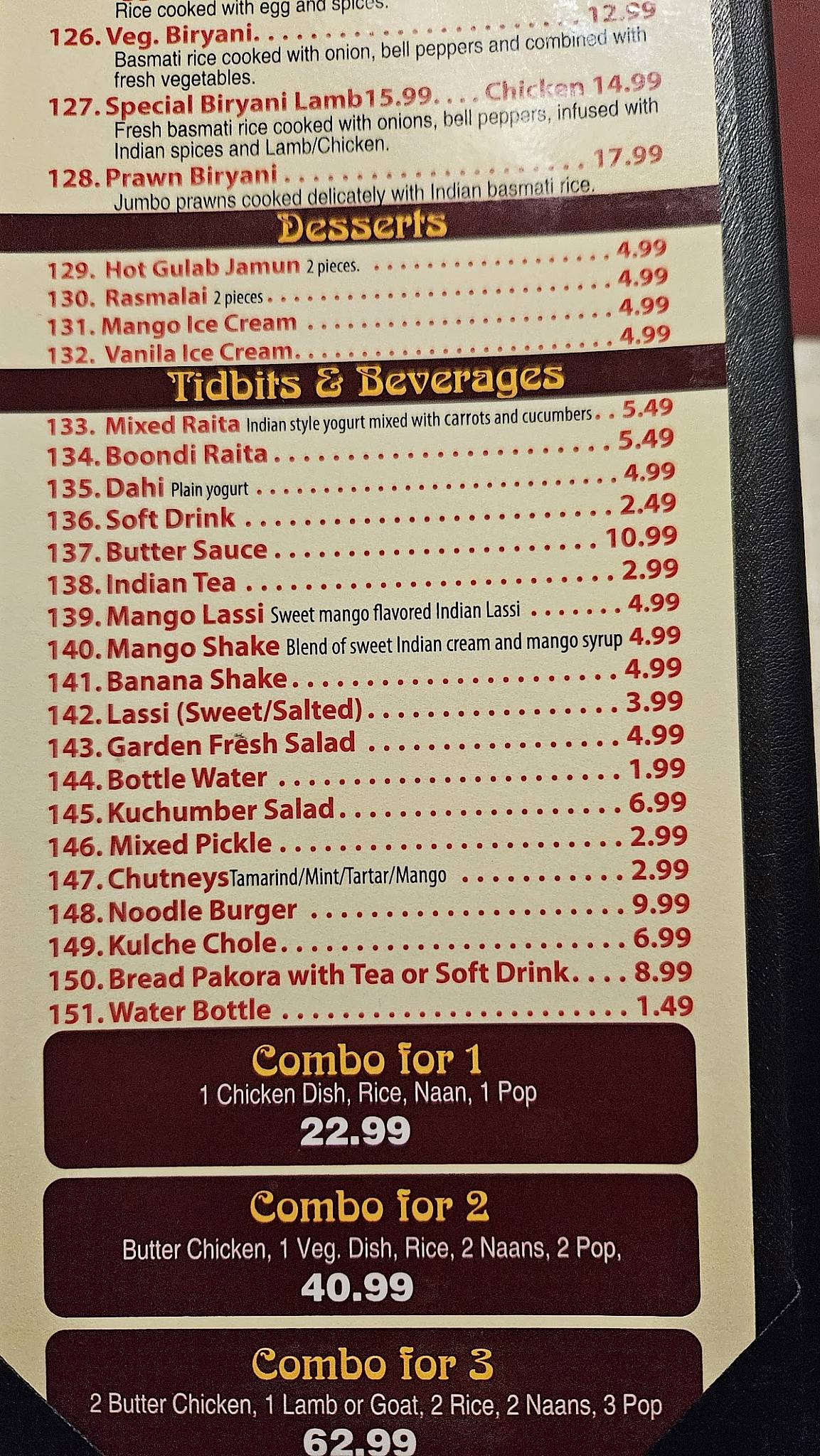 Maple Leaf Indian Cuisine меню