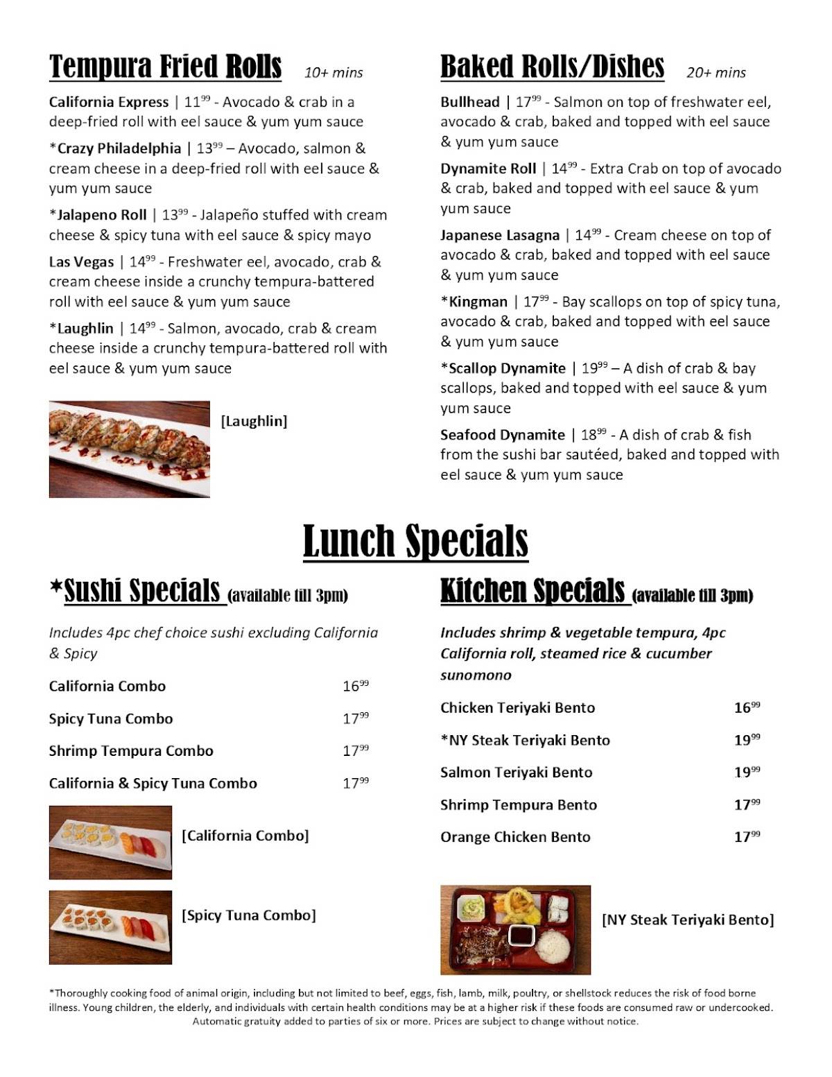 Minato Japanese & Korean Restaurant меню