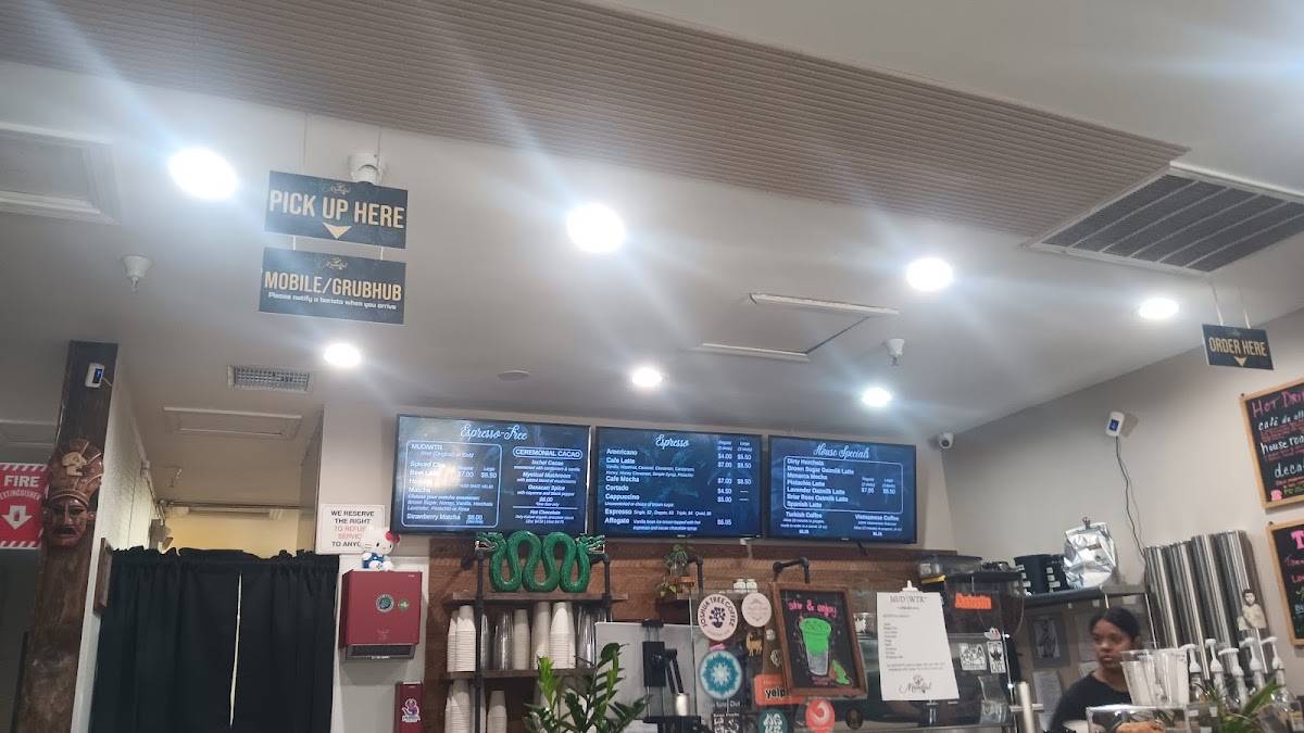 Mundial Coffee меню