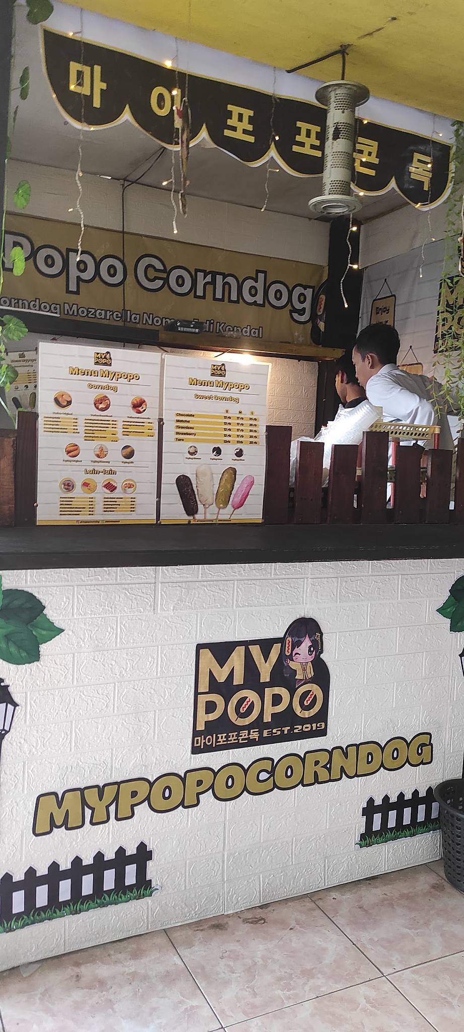 MypopoCorndog меню