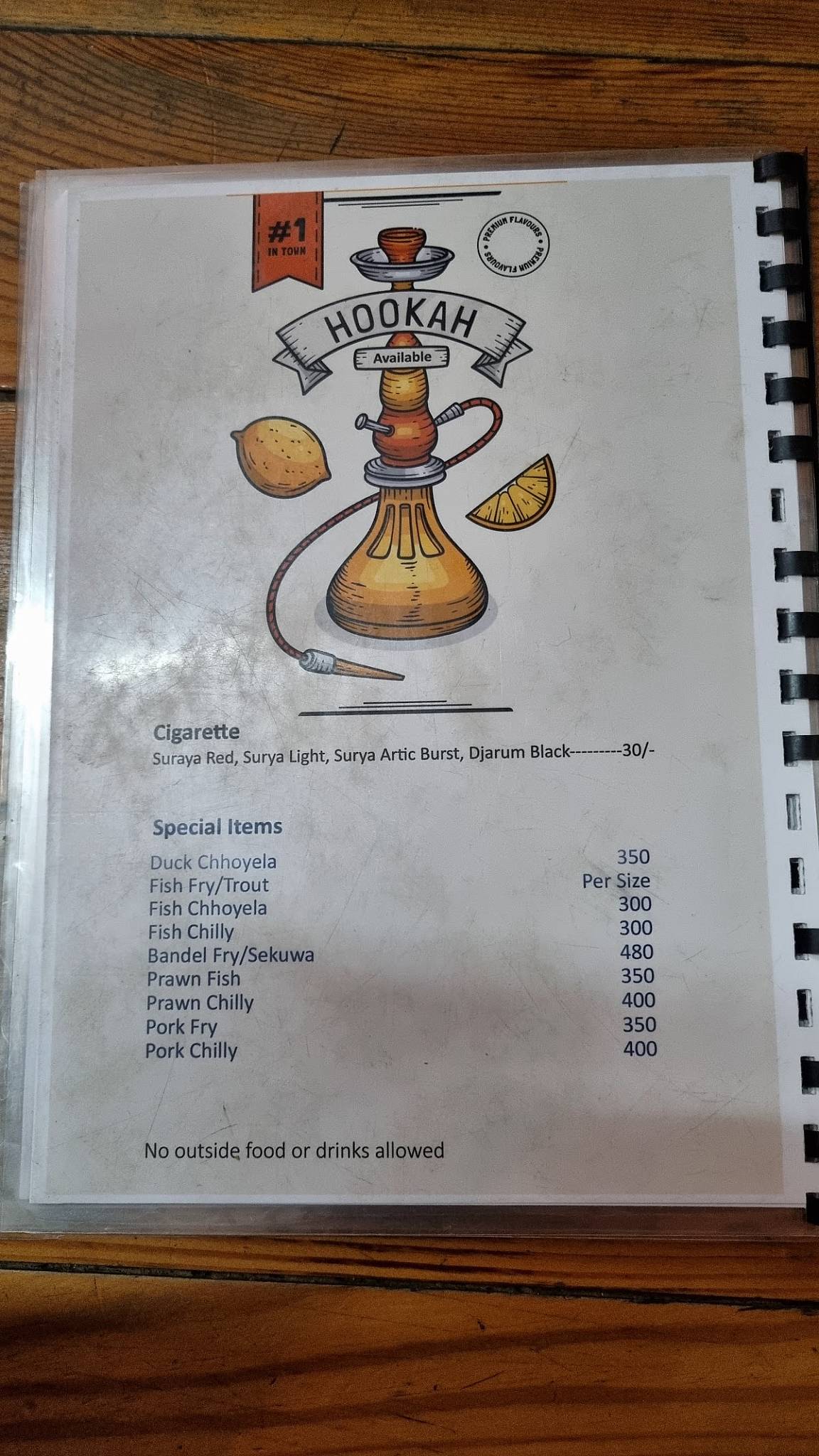 Newa Kitchen меню