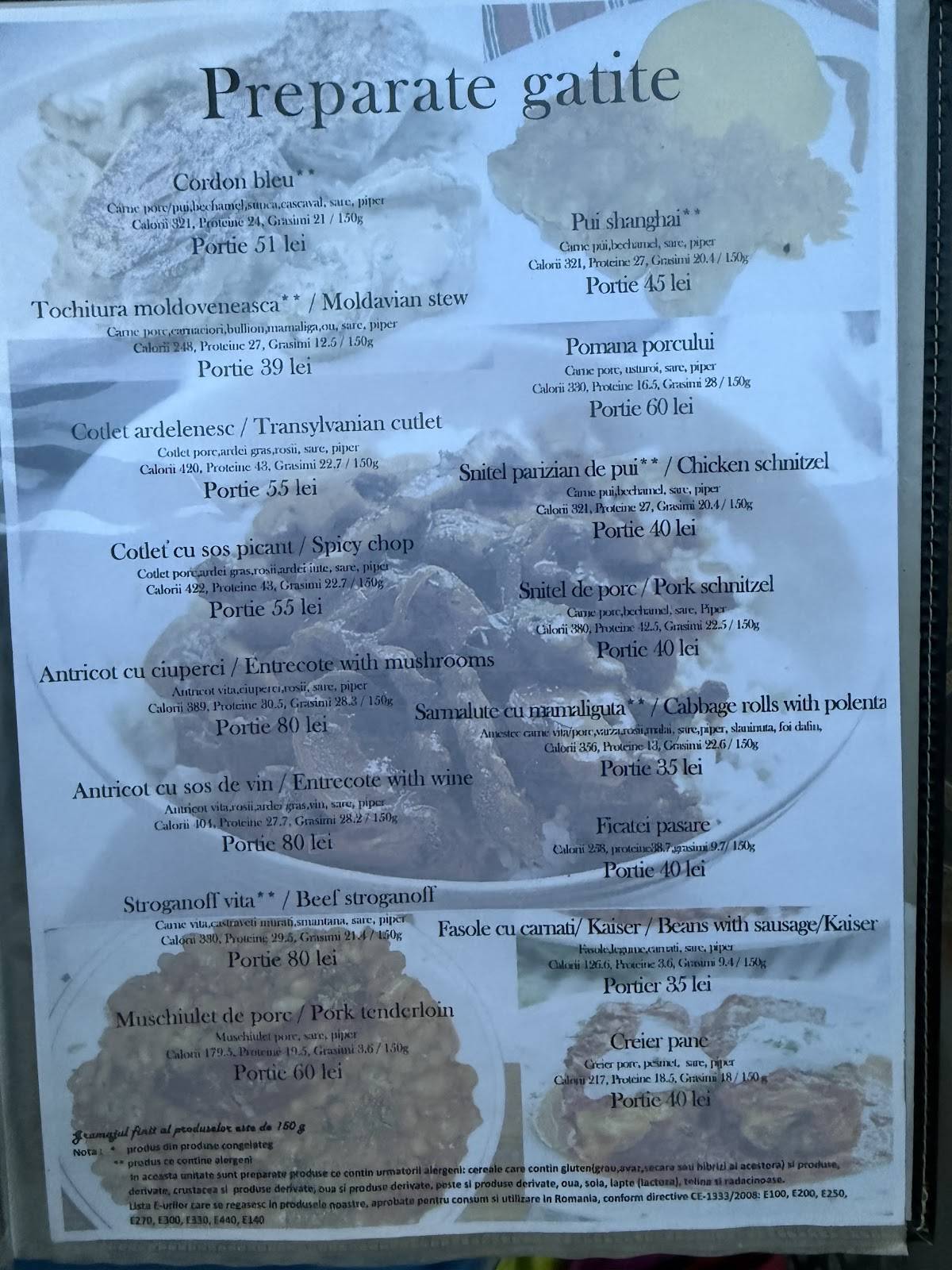 Restaurant Pescarul меню