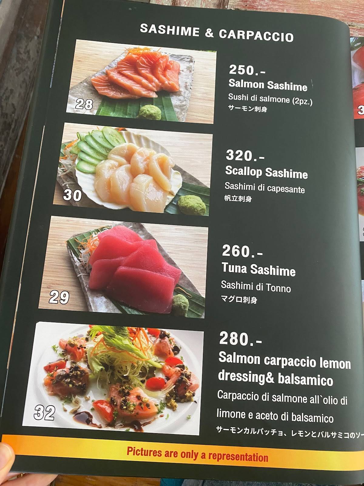 Red Snapper меню