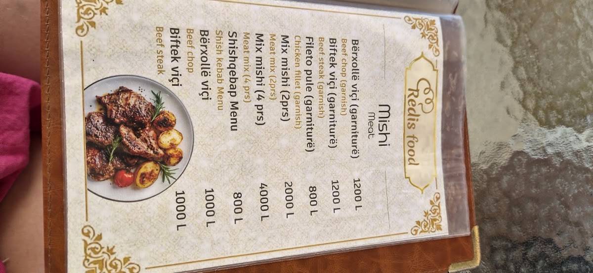 Redis Restaurant меню