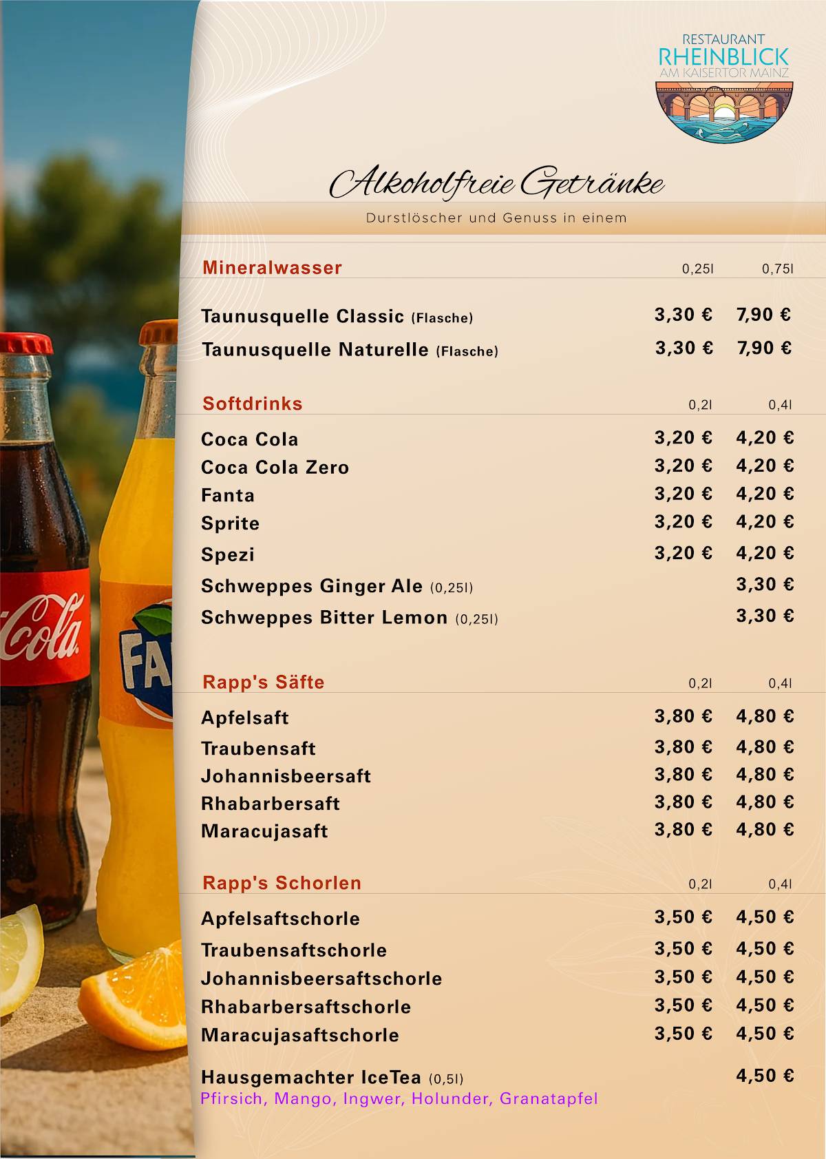 Restaurant Rheinblick меню