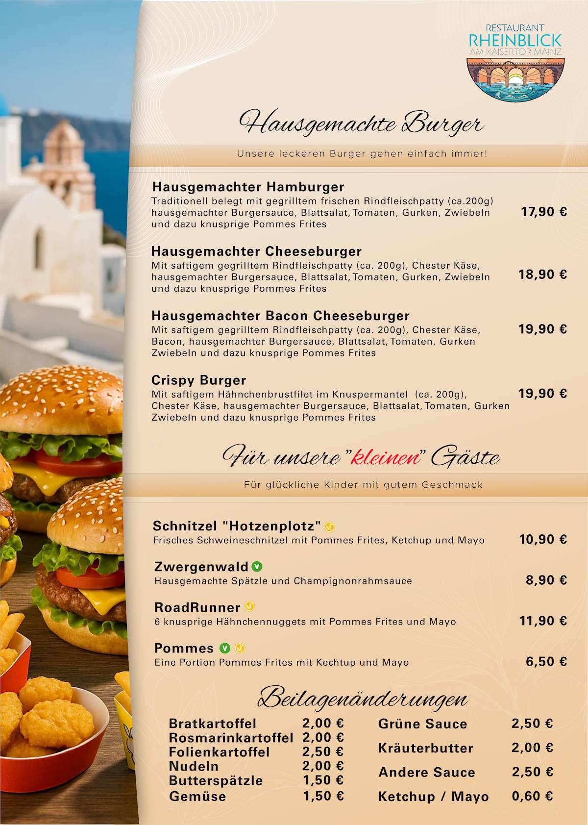Restaurant Rheinblick меню