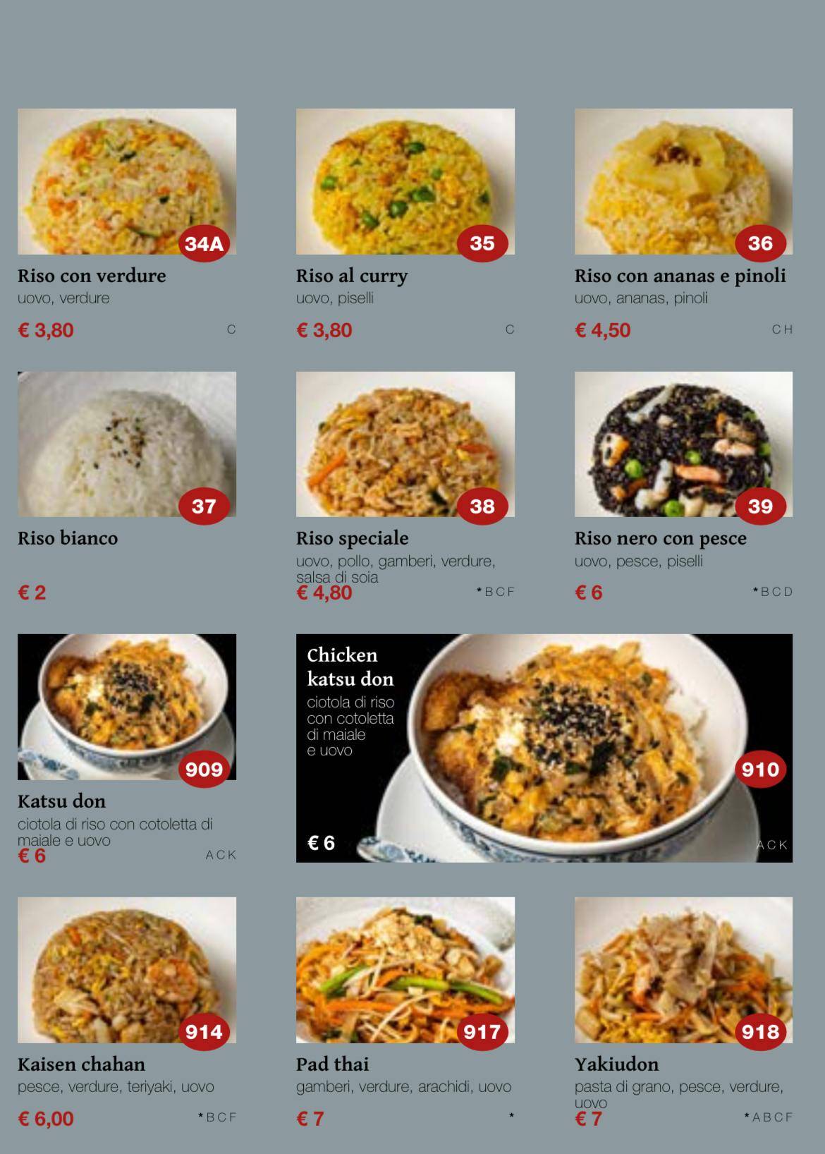 Ristorante Kaji меню