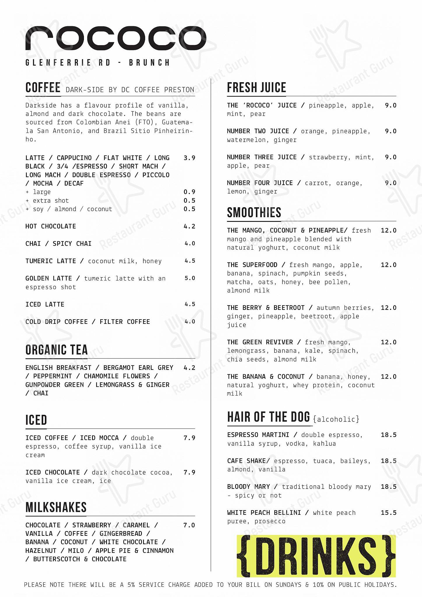 Table Menu ресторана Rococo Hawthorn в Хоторне