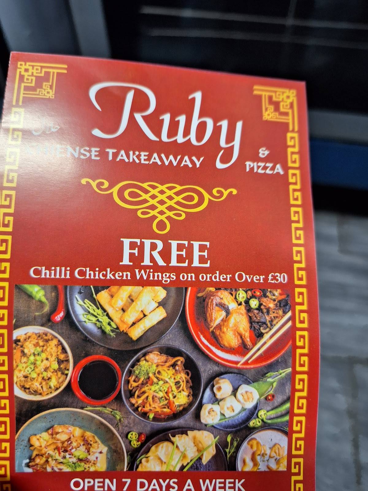 Ruby Chinesehalalحلال меню