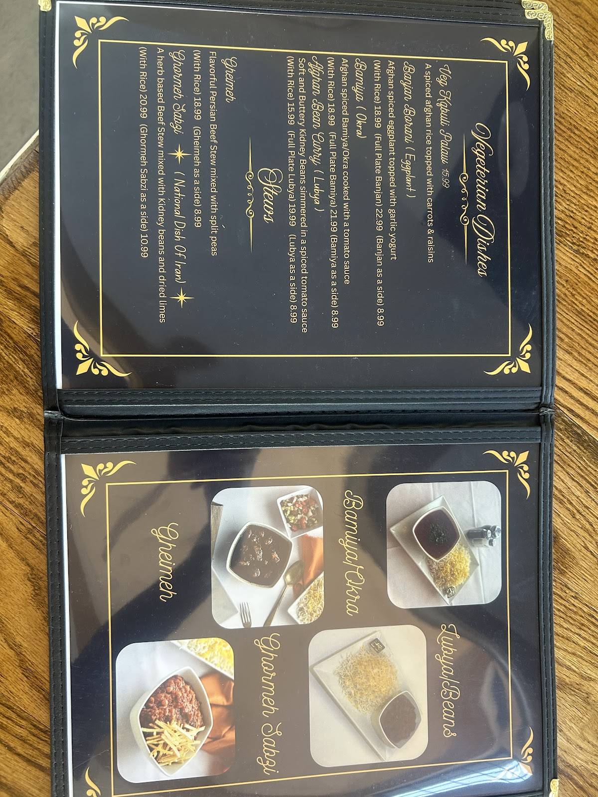 Saffron Kitchen меню